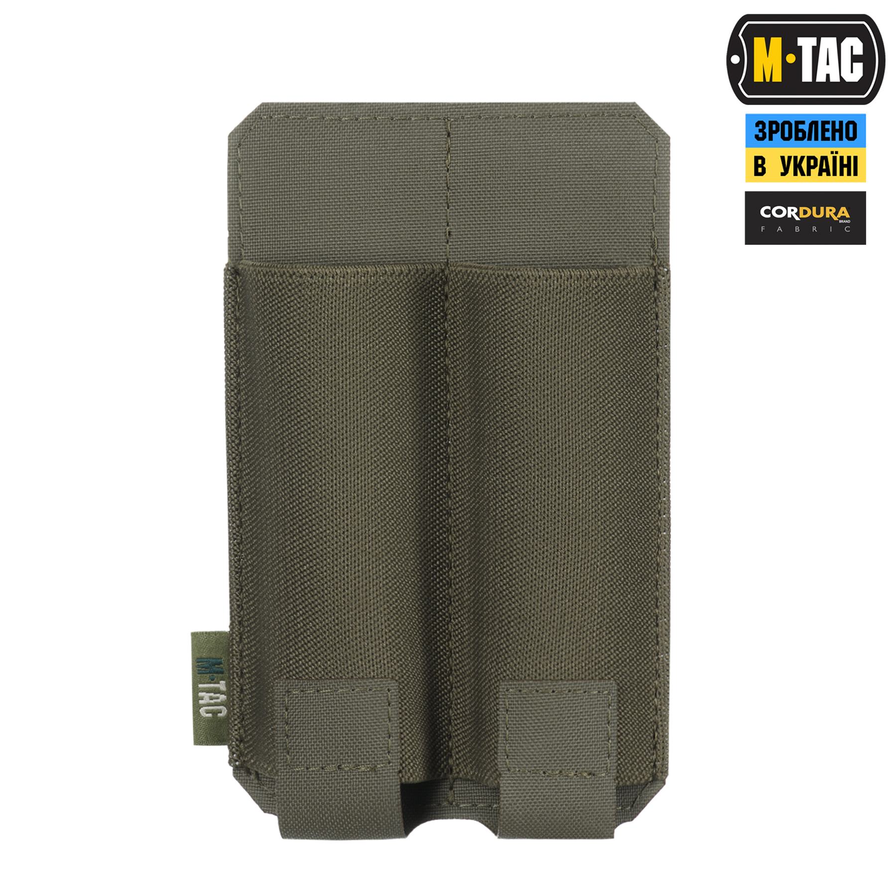 M-Tac подсумок двойной для пистолетного магазина АПС Laser Cut Ranger Green — 3