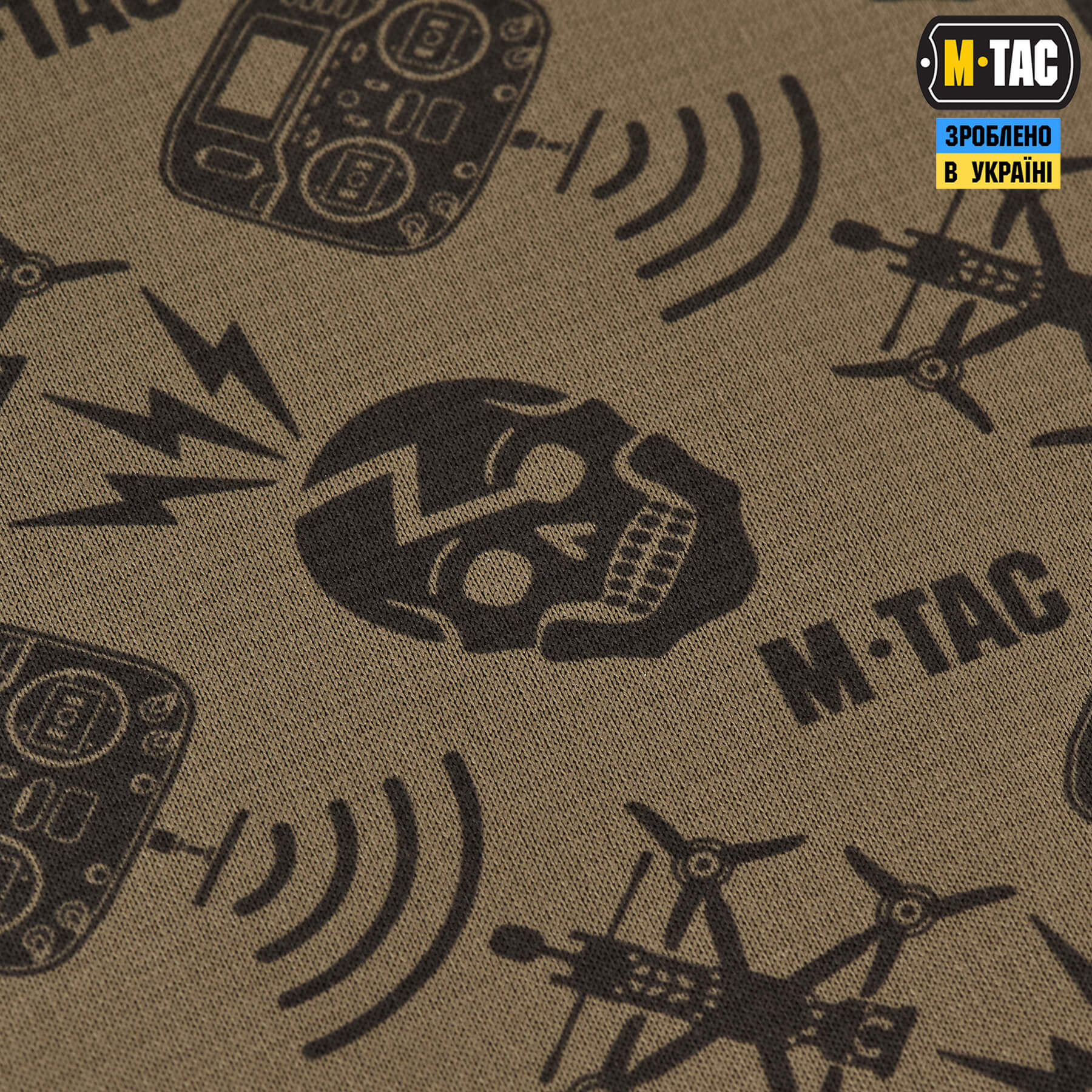 M-Tac шарф-труба микрофлис Drone Pattern Tan — 5