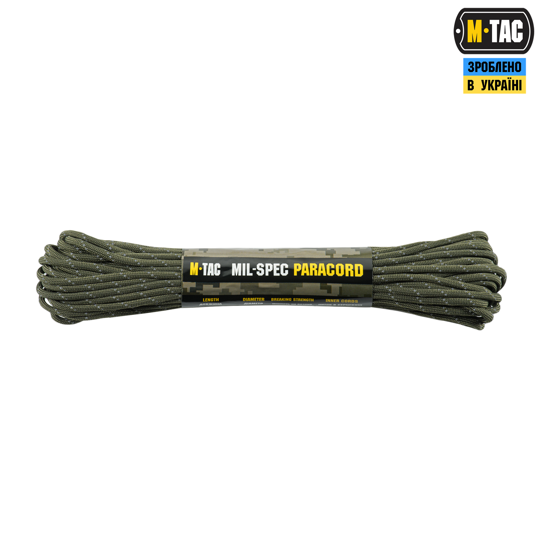 M-Tac паракорд 550 mil-spec 15m Ranger Green Reflective — 2
