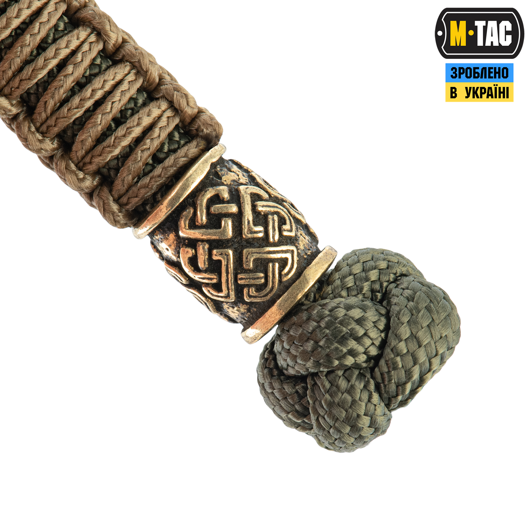 M-Tac темляк Celtic Olive — 4