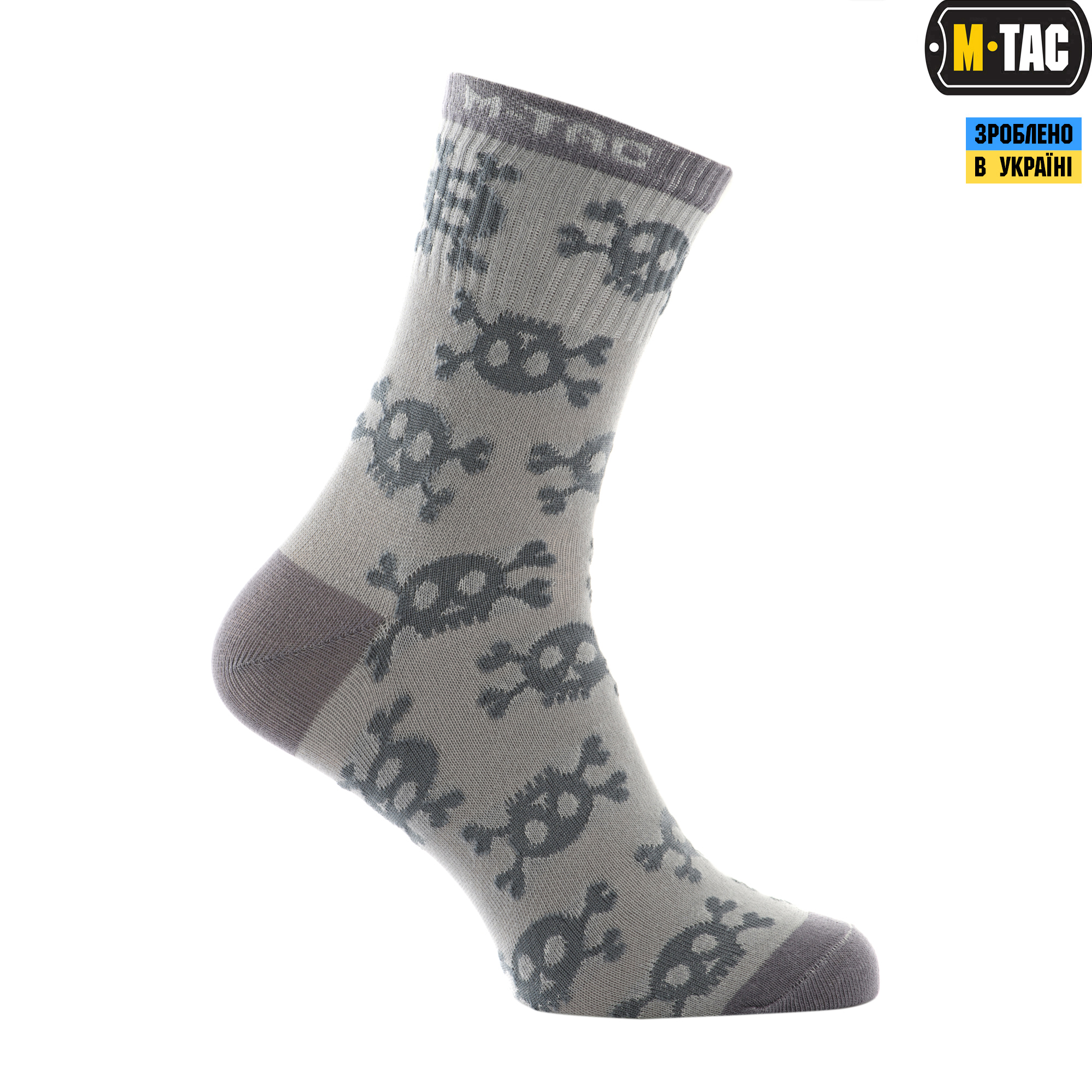 M-Tac носки легкие Mk.3 Pirate Skull Light Grey — 5