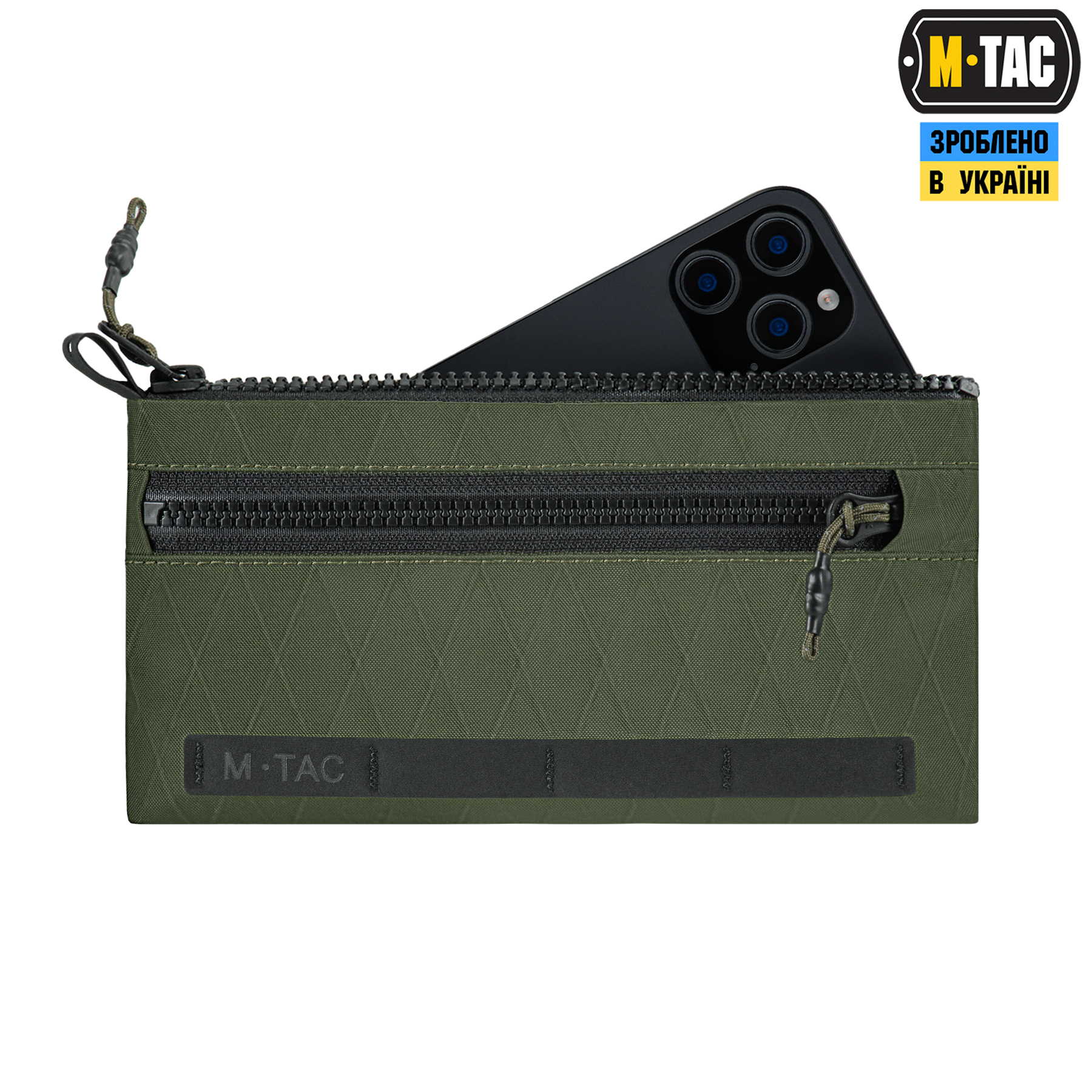 M-Tac кошелек горизонтальный X-Pac Elite Ranger Green — 6