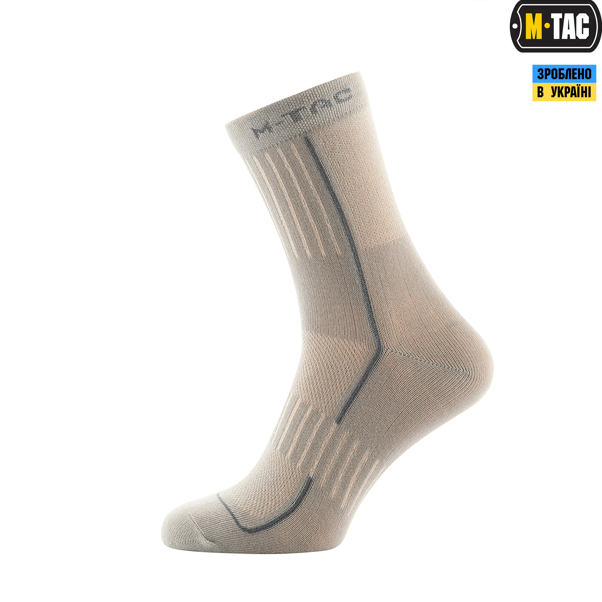 M-Tac носки легкие Mk.3 Light Grey — 3