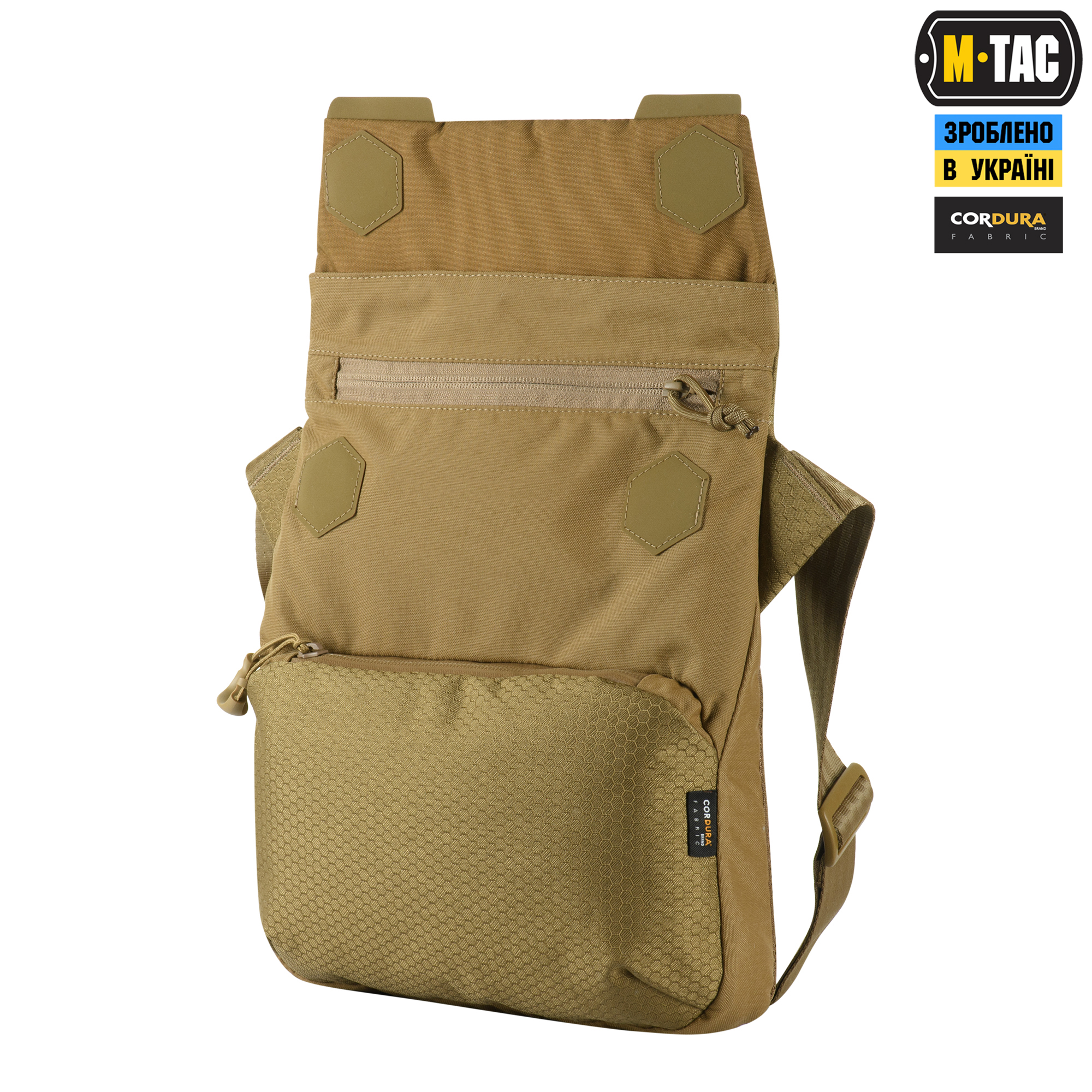 M-Tac сумка Konvert Bag Elite Coyote — 3