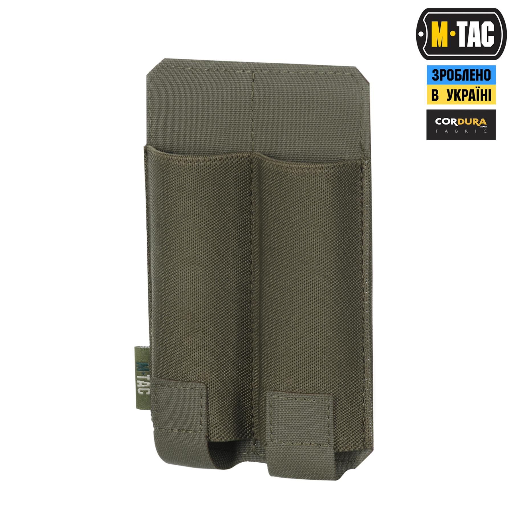M-Tac подсумок двойной для пистолетного магазина АПС Laser Cut Ranger Green — 2