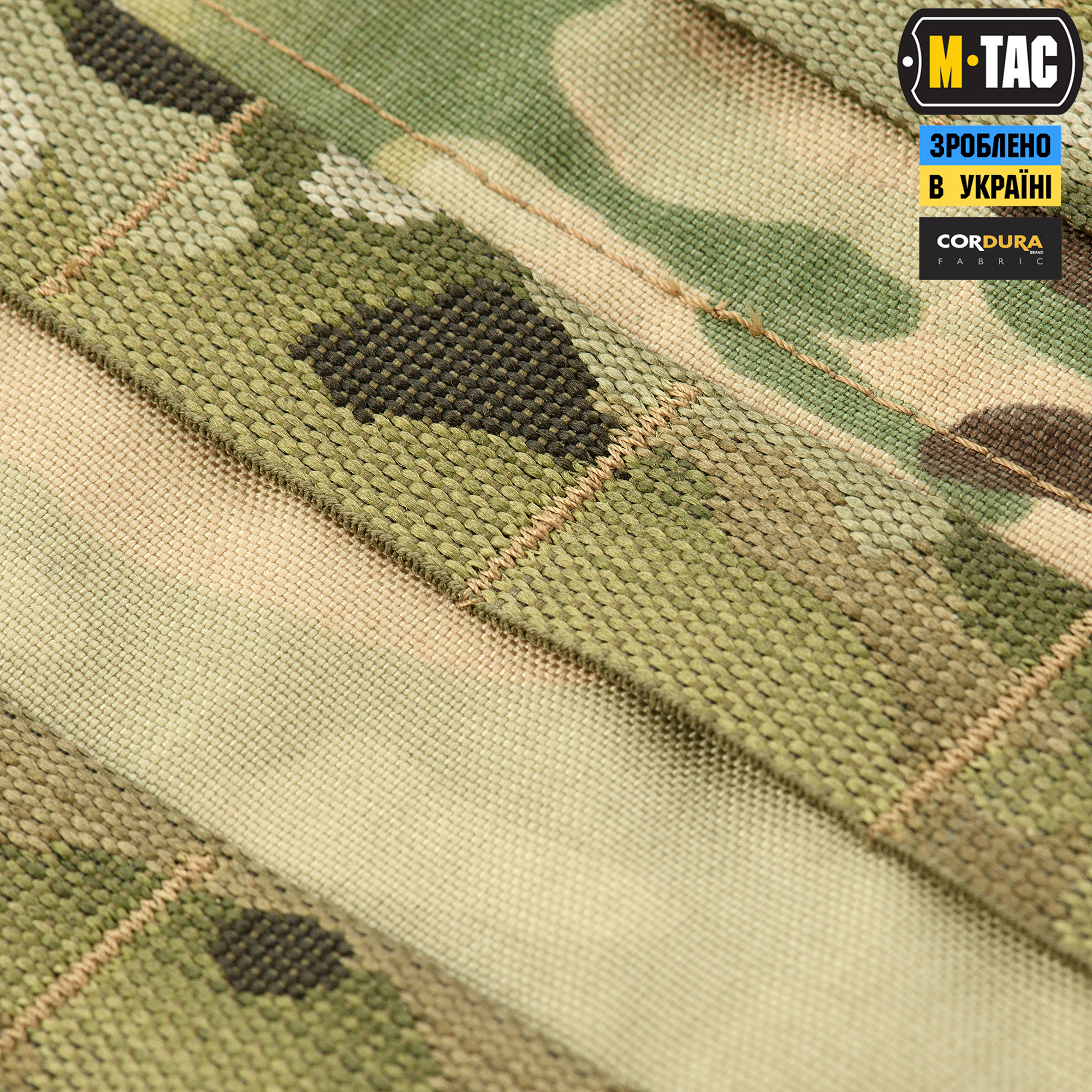 M-Tac передняя панель для плитоноски Cuirass QRS Multicam — 6