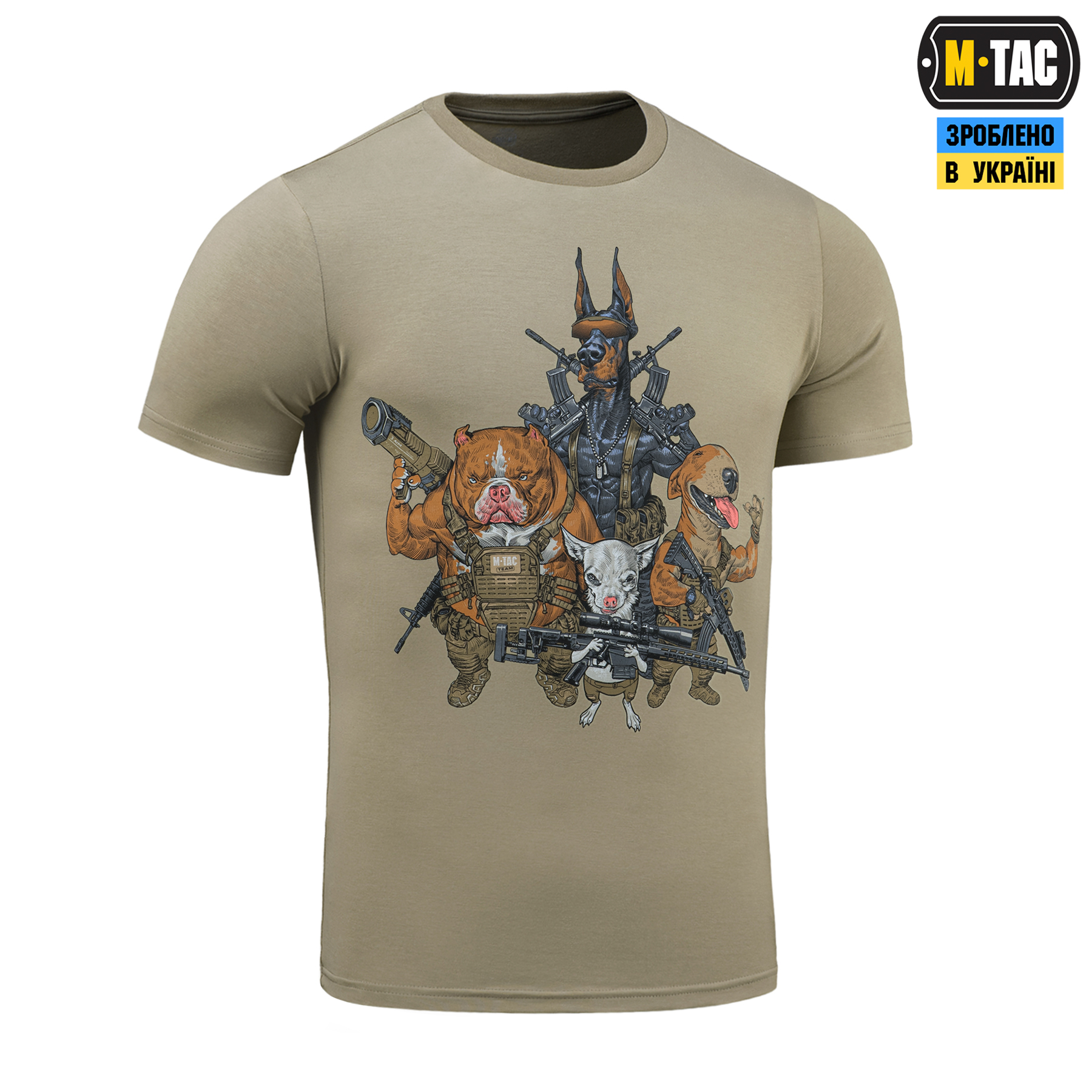M-Tac футболка Rex team Tan — 5