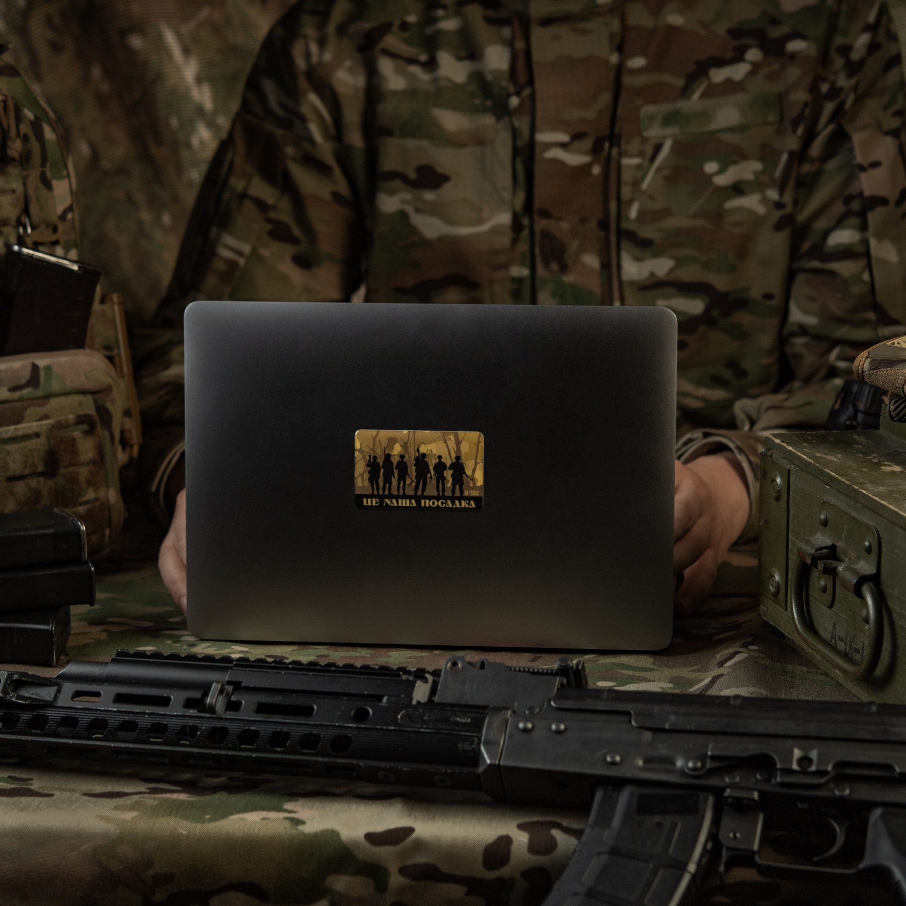 M-Tac наклейка обємна ЦЕ НАША ПОСАДКА — 12