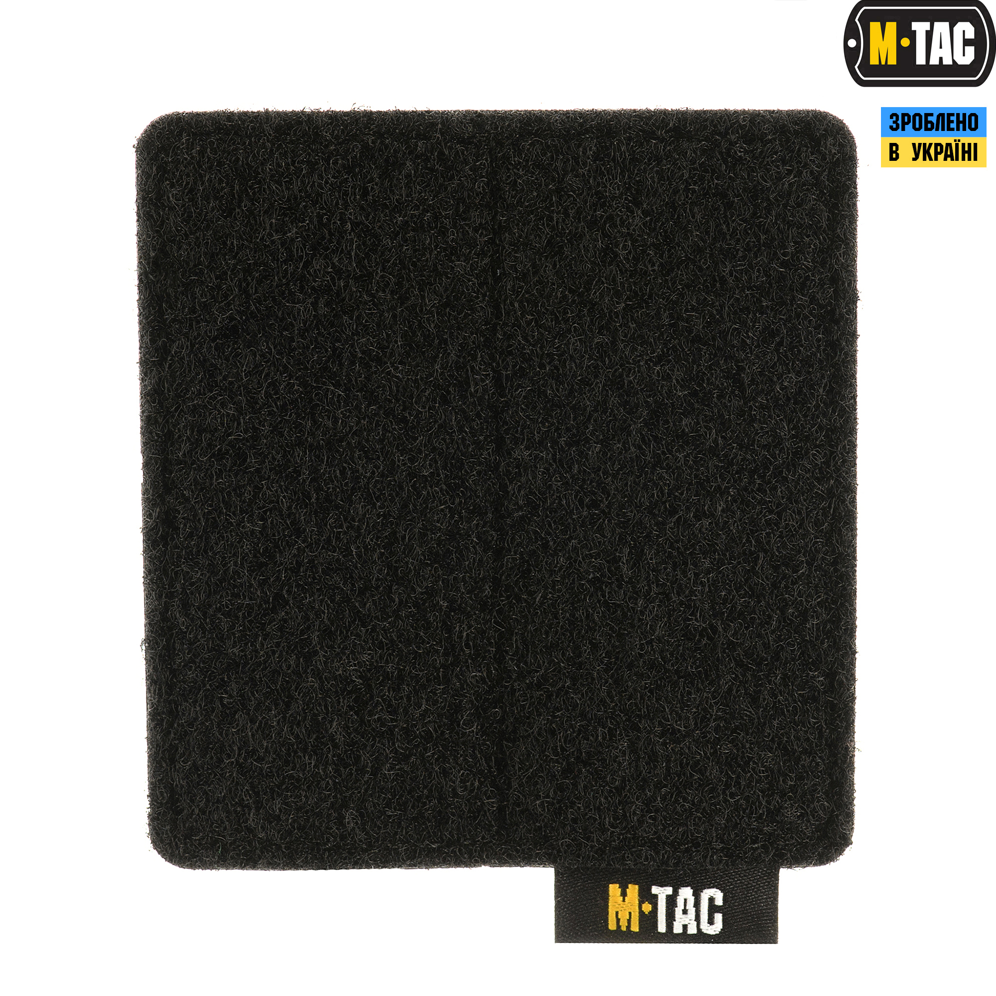 M-Tac панель для нашивок на MOLLE 80x85 Black — 2