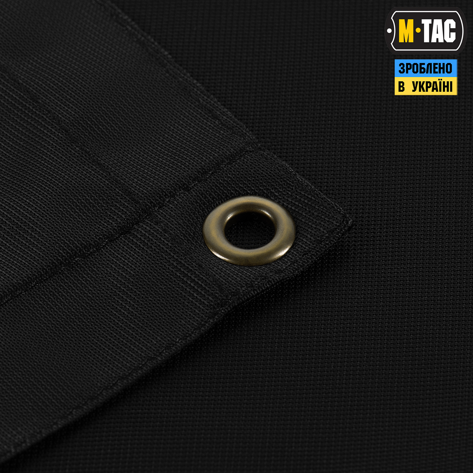 M-Tac банер Памятай чужинець 630x900 Black — 5