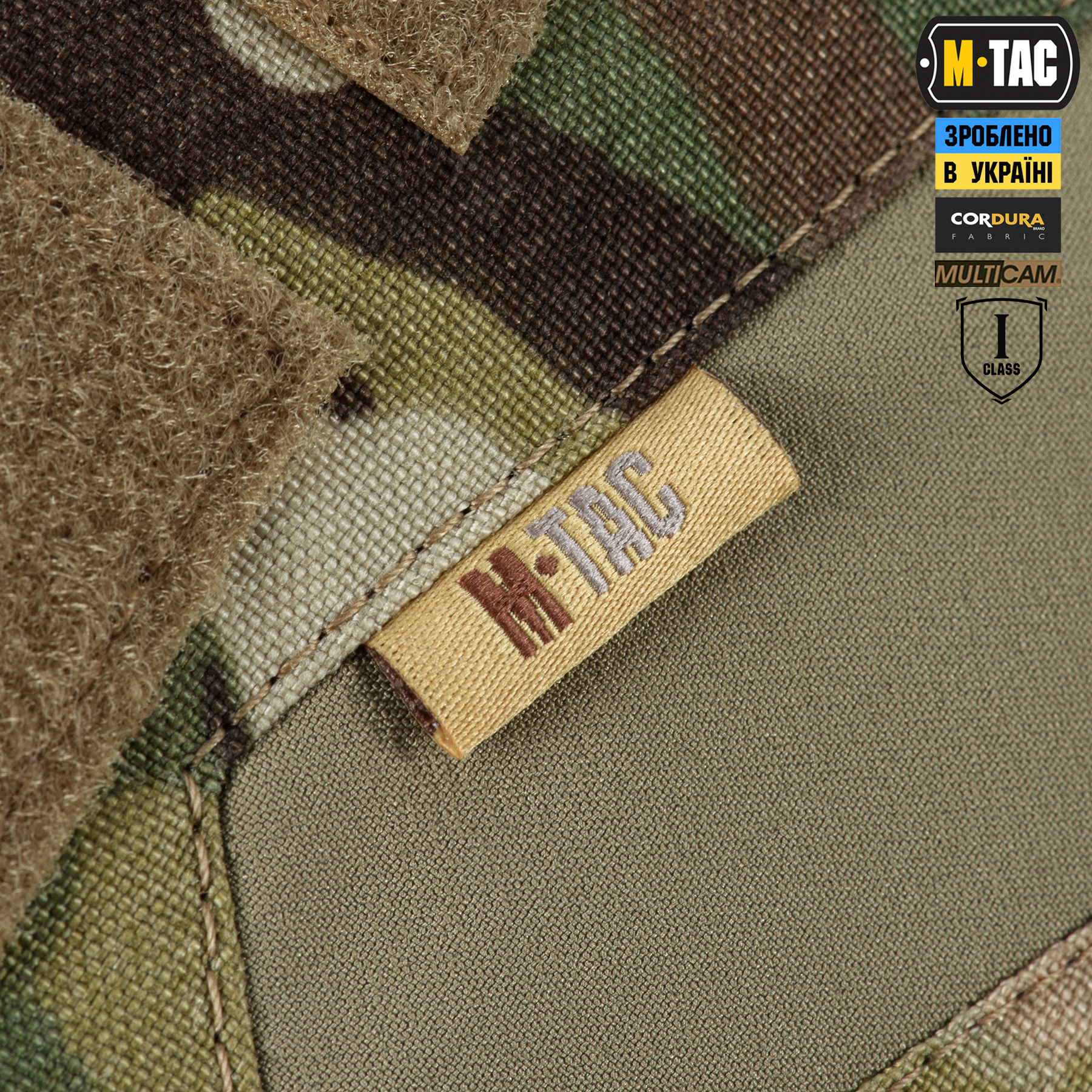 M-Tac наручи баллистическая защита 1 класс защиты (FMS) Elite Multicam — 5