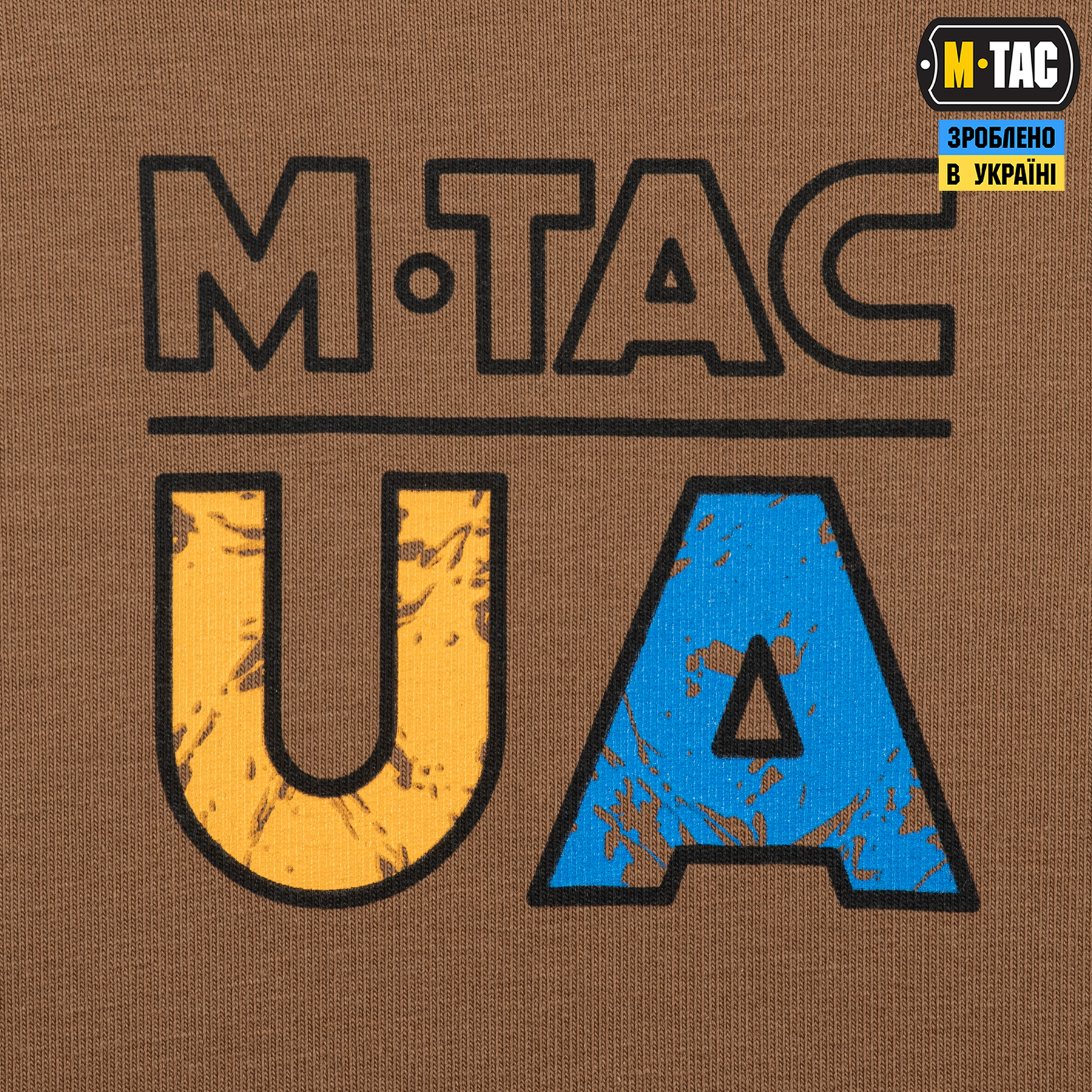 M-Tac реглан UA Side Coyote Brown — 11