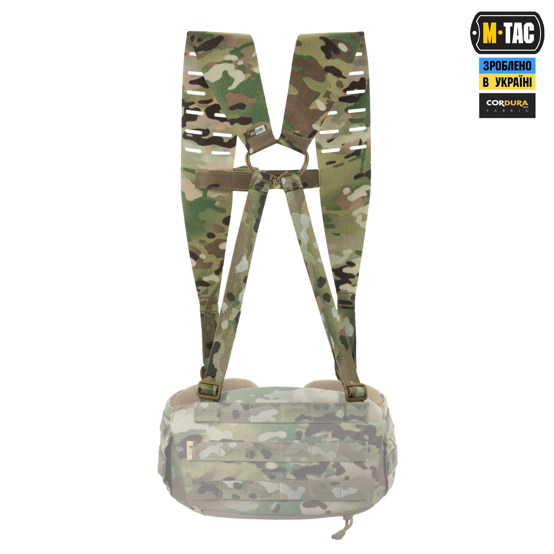M-Tac ремни плечевые для тактического пояса Laser Cut Multicam — 4