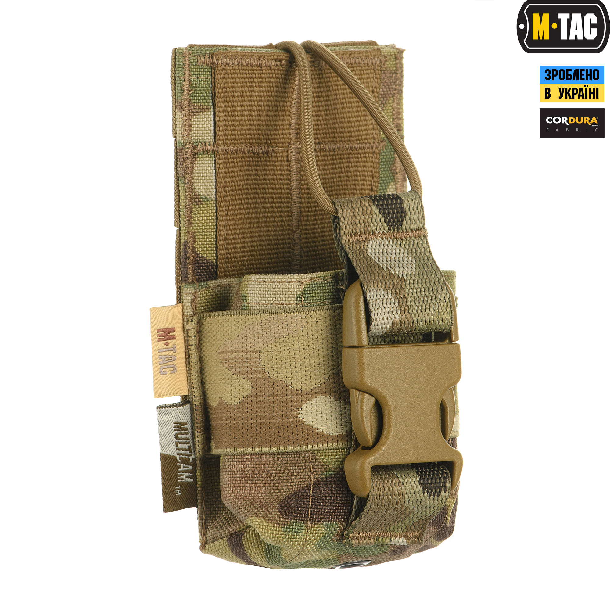 M-Tac подсумок для рации Motorola 4400/4800 Multicam — 5