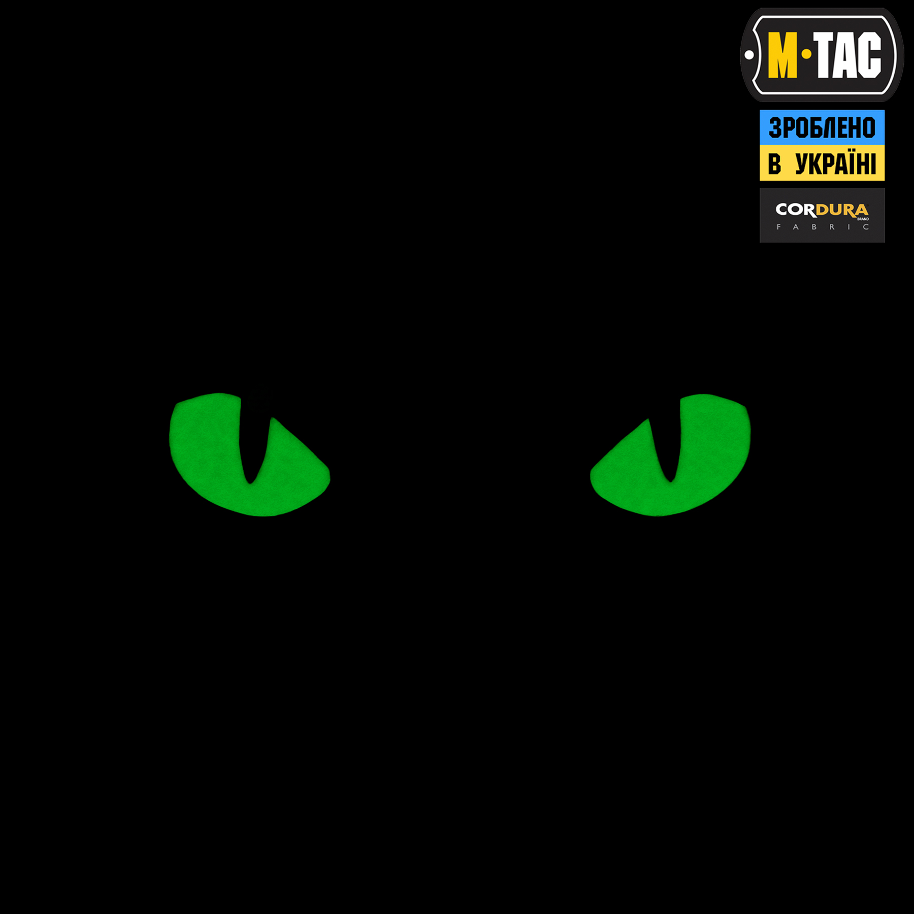 M-Tac нашивка Cat Eyes Laser Cut Multicam/Green/GID — 4