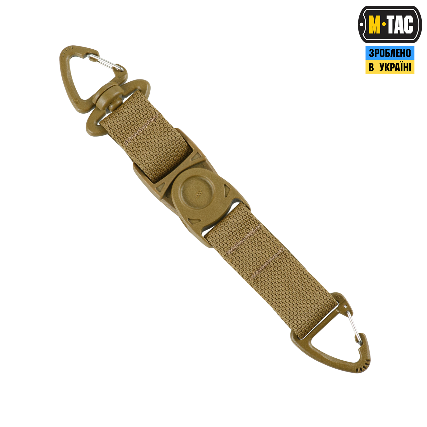 M-Tac Брелок Key Holder Elite Coyote — 3