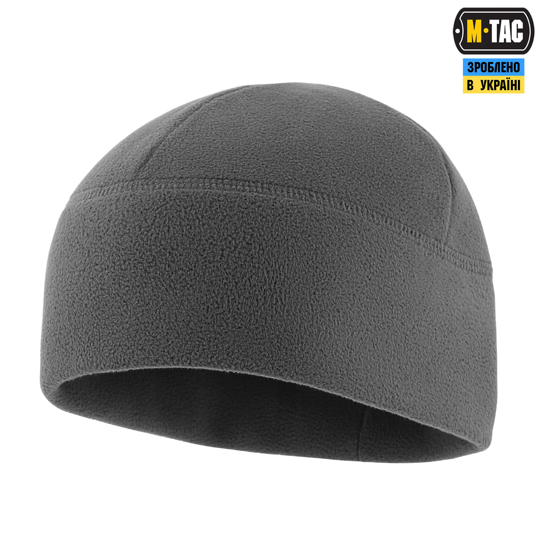 M-Tac шапка Watch Cap Elite флис (320г/м2) Dark Grey — 5