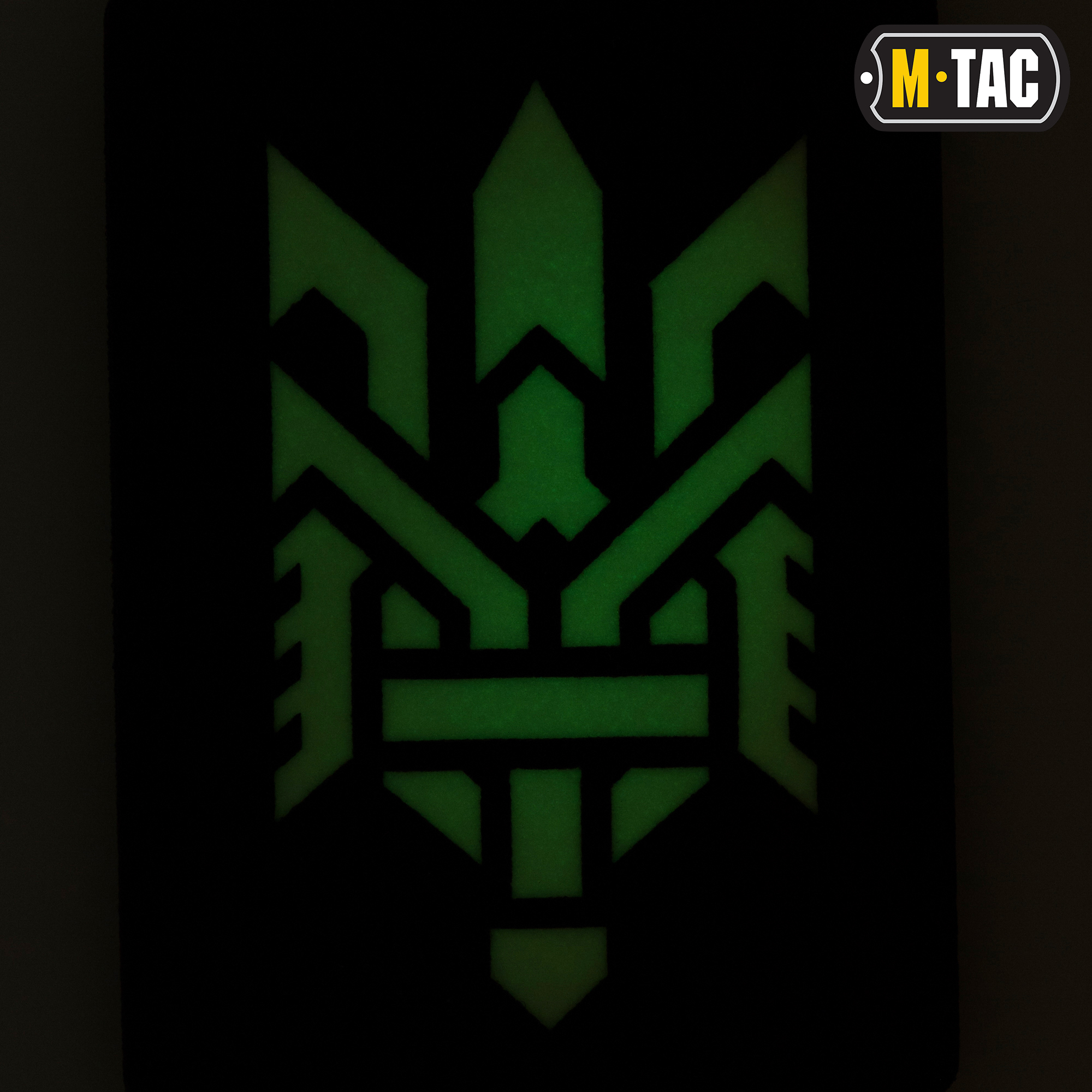 M-Tac нашивка Тризуб (стилизация) Laser Cut вертикальная Ranger Green/GID — 3