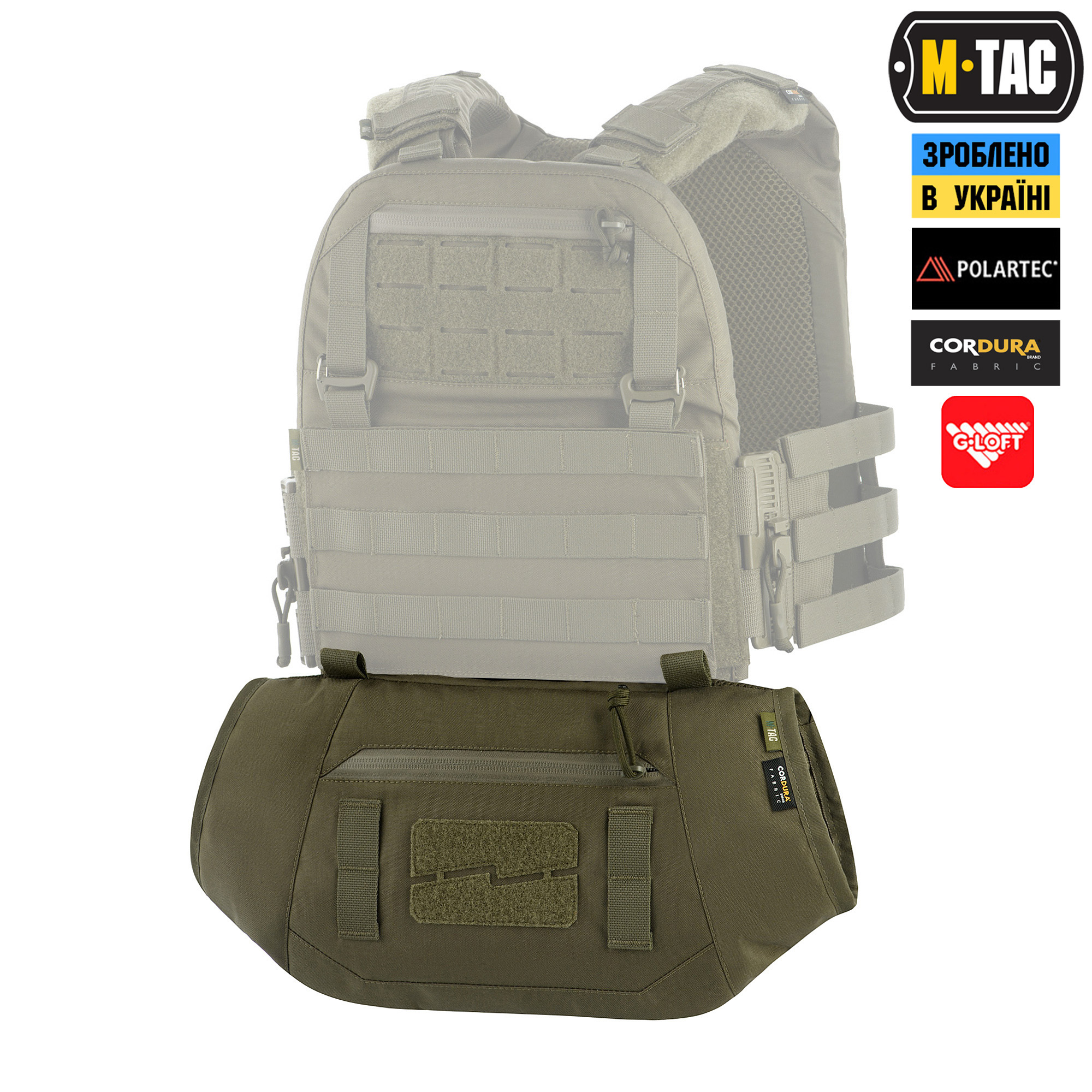 M-Tac муфта тактическая Elite Ranger Green — 7