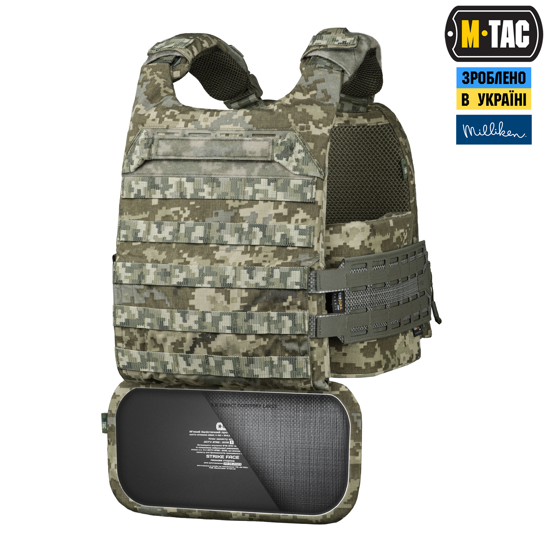 M-Tac вставка каркас в защиту поясницы Large Black — 4