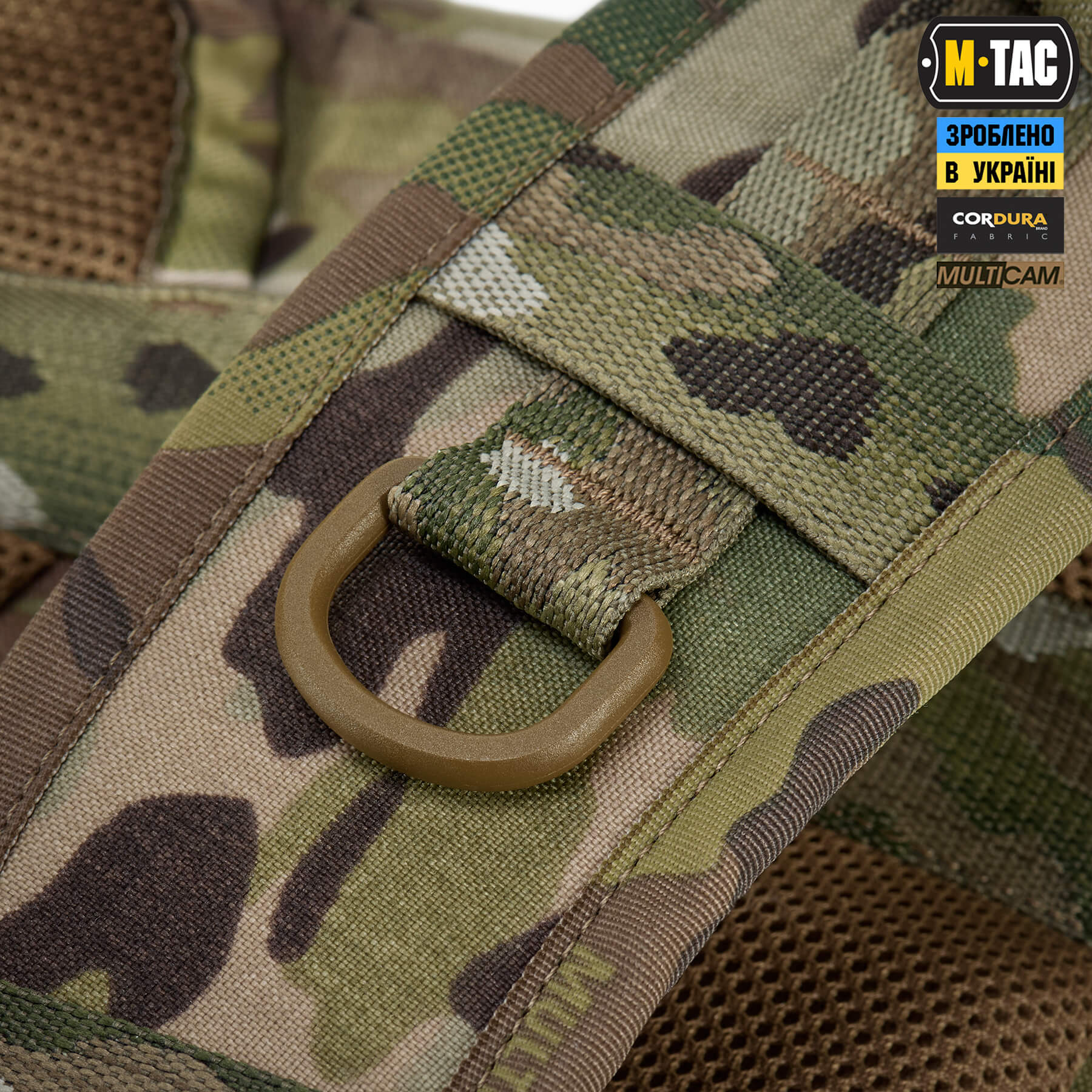 M-Tac рюкзак Recon Elite Multicam — 16