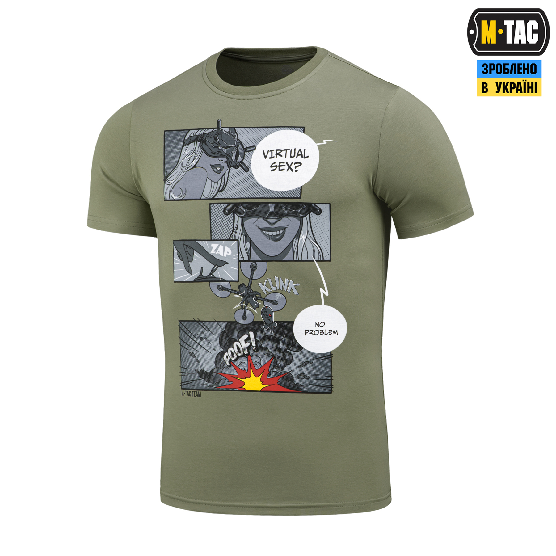M-Tac футболка Comics Drone Girl Light Olive — 2
