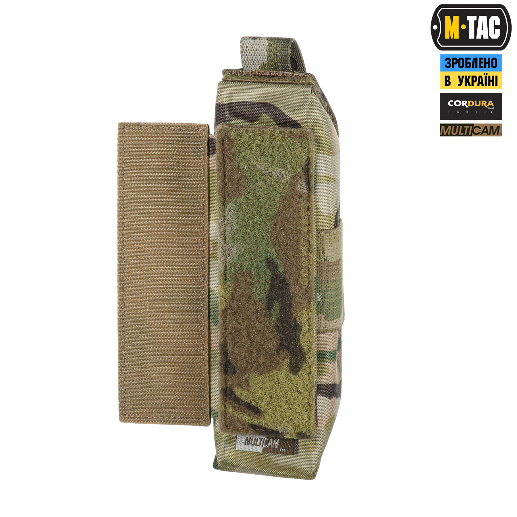 M-Tac подсумок для турникета закрытый FLAP Multicam — 5