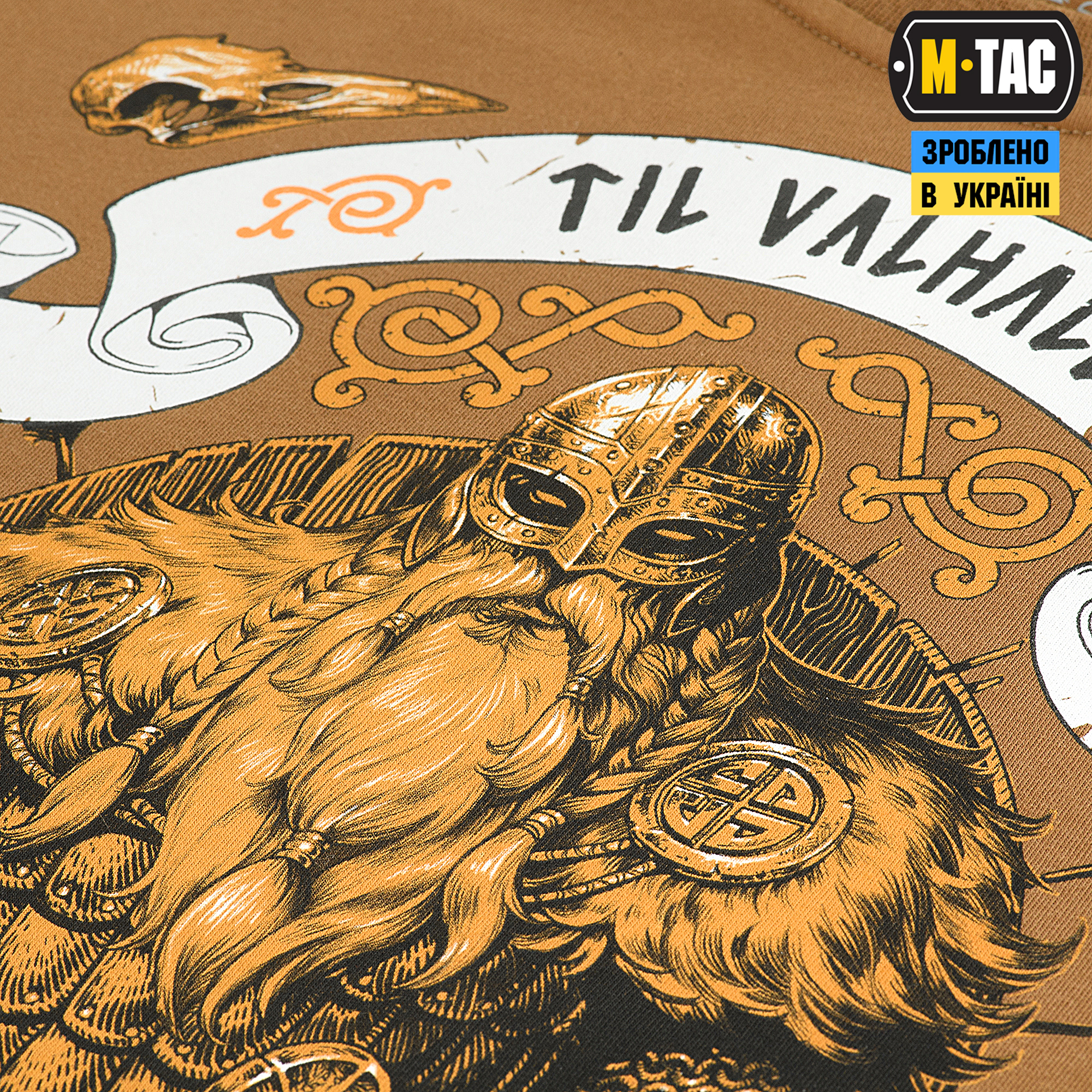 M-Tac футболка Viking Coyote Brown — 8
