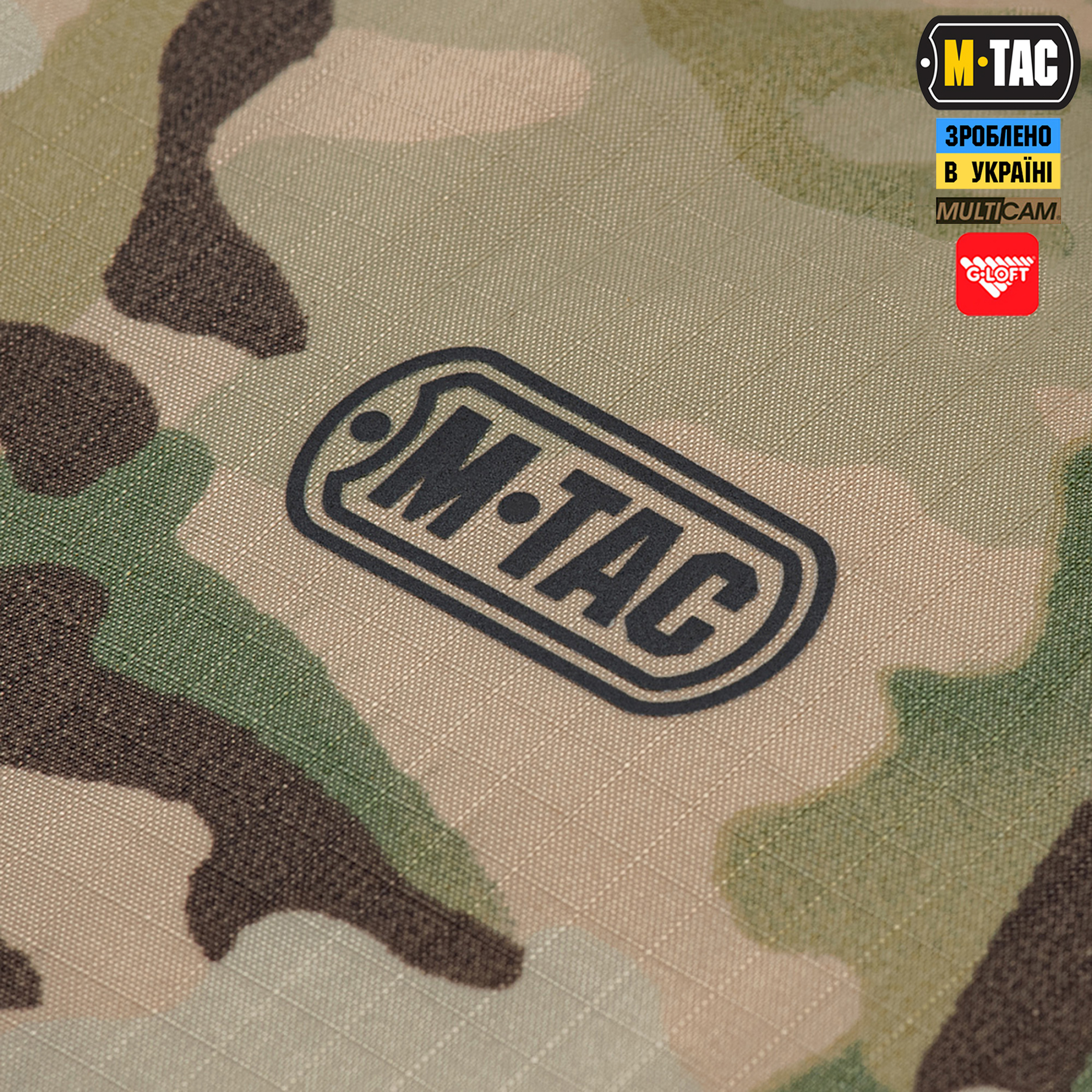 M-Tac куртка Paladin Multicam — 7