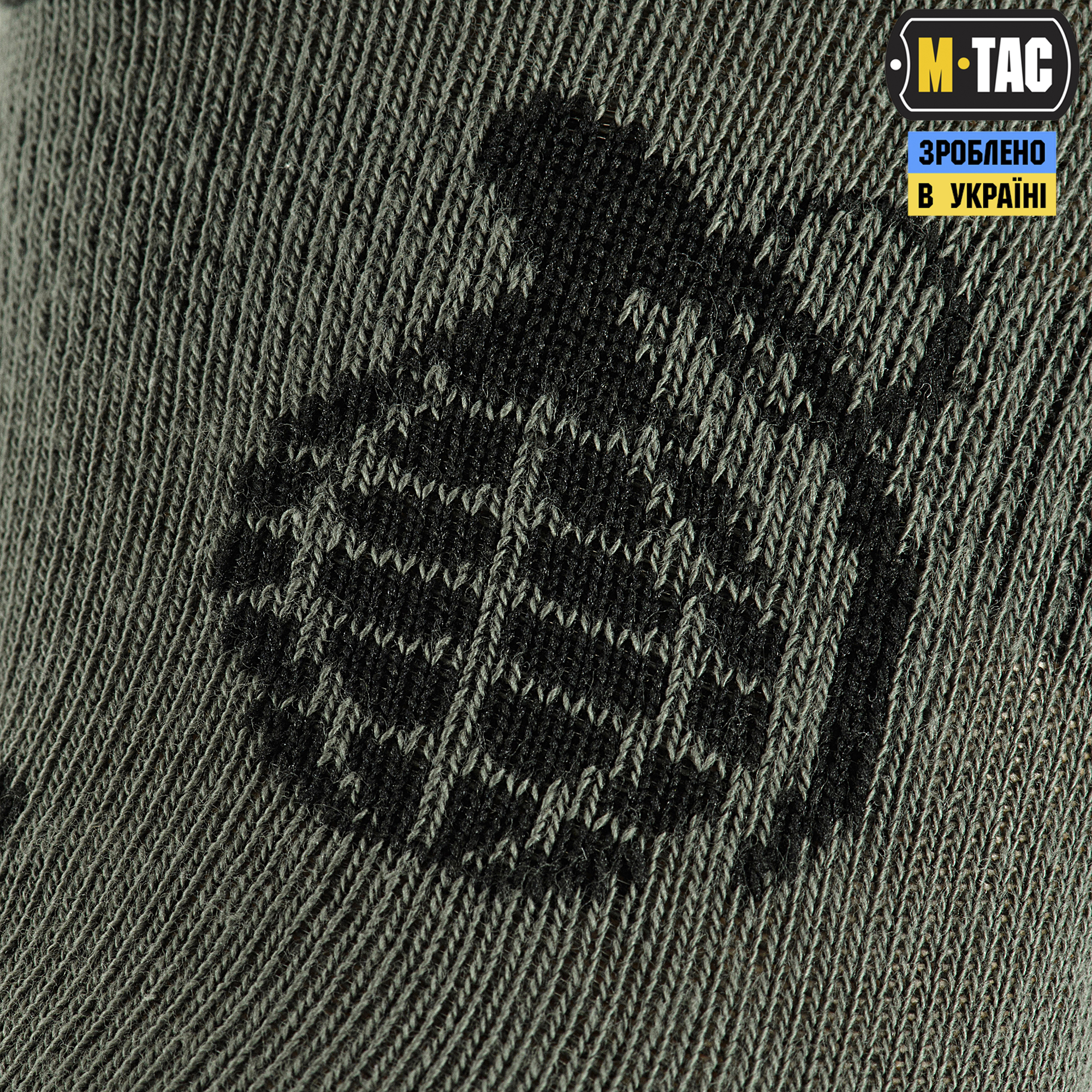 M-Tac носки летние легкие Grenades Olive — 7