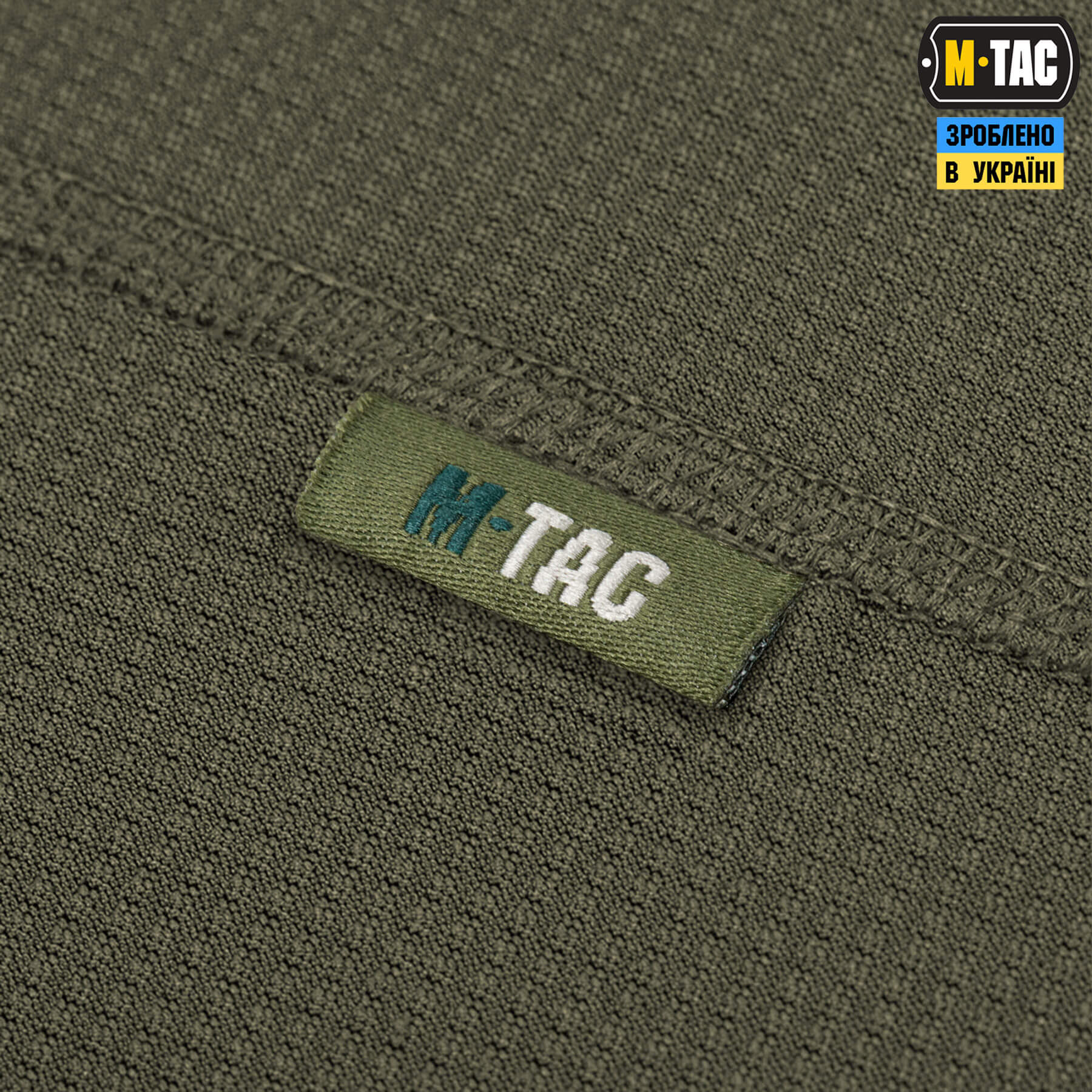 M-Tac футболка реглан Summer Vent Olive — 6