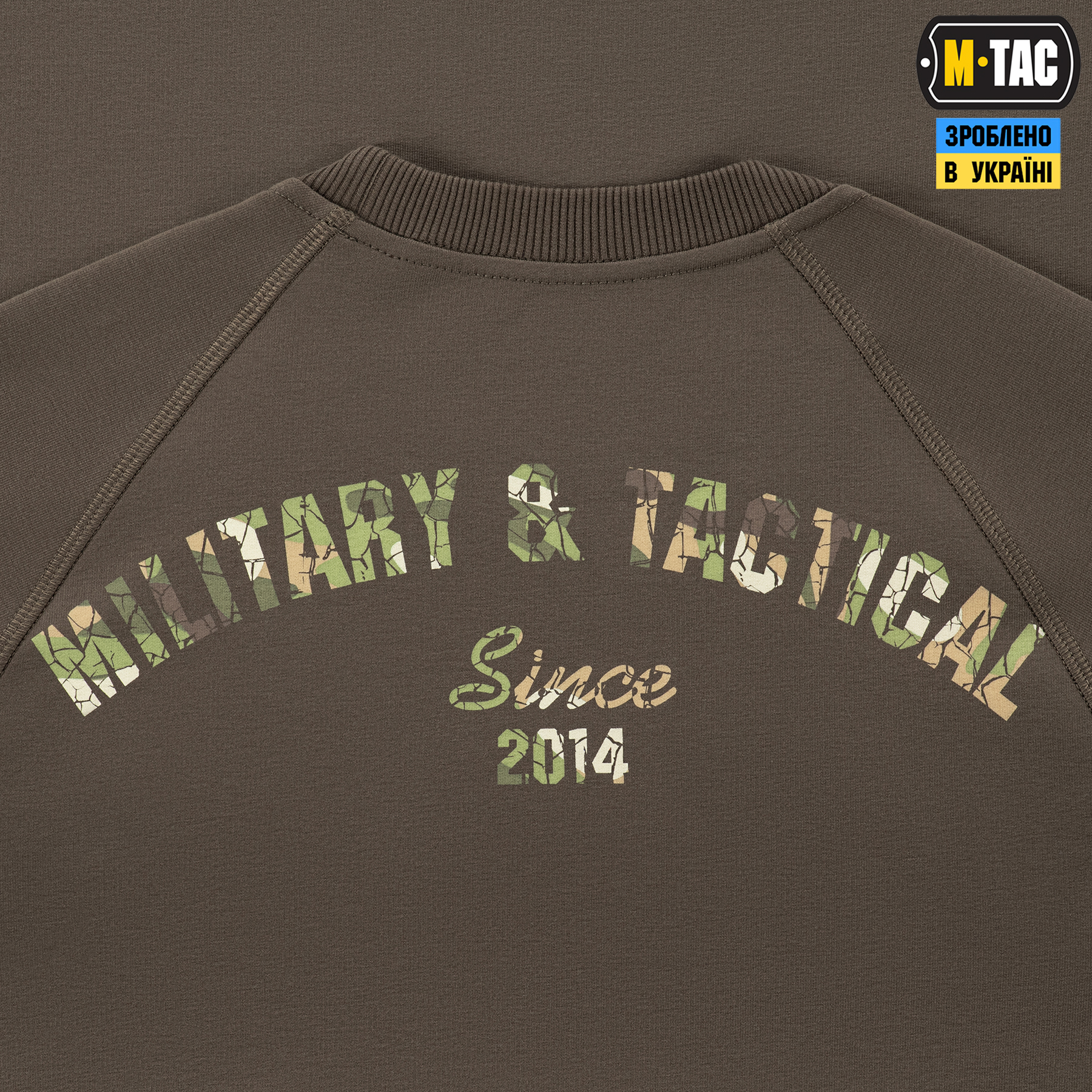 M-Tac реглан Logo Dark Olive — 9