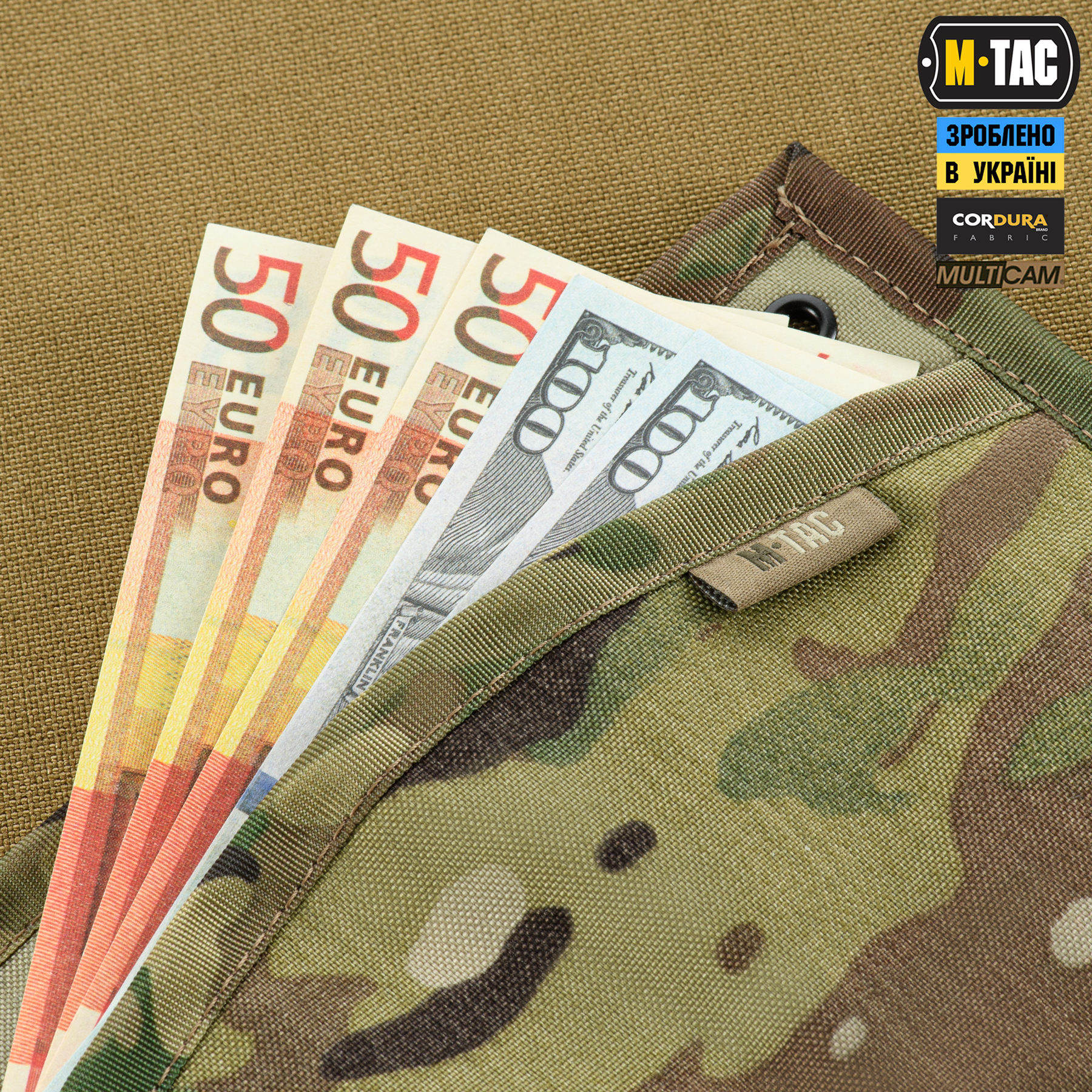 M-Tac кошелек Wallet Elite Multicam — 9