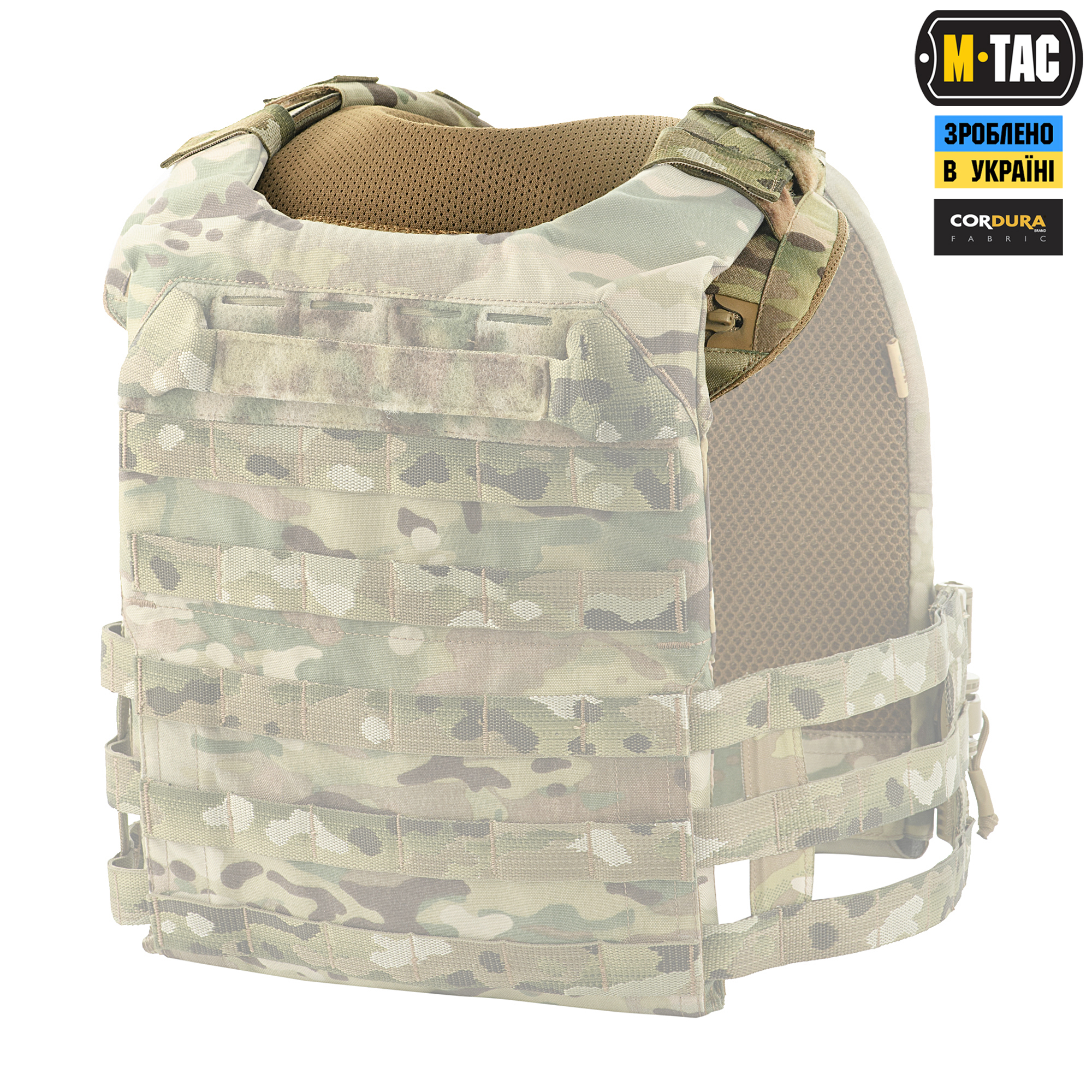 M-Tac демпфер плечевой для плитоноски Cuirass QRS Multicam — 5