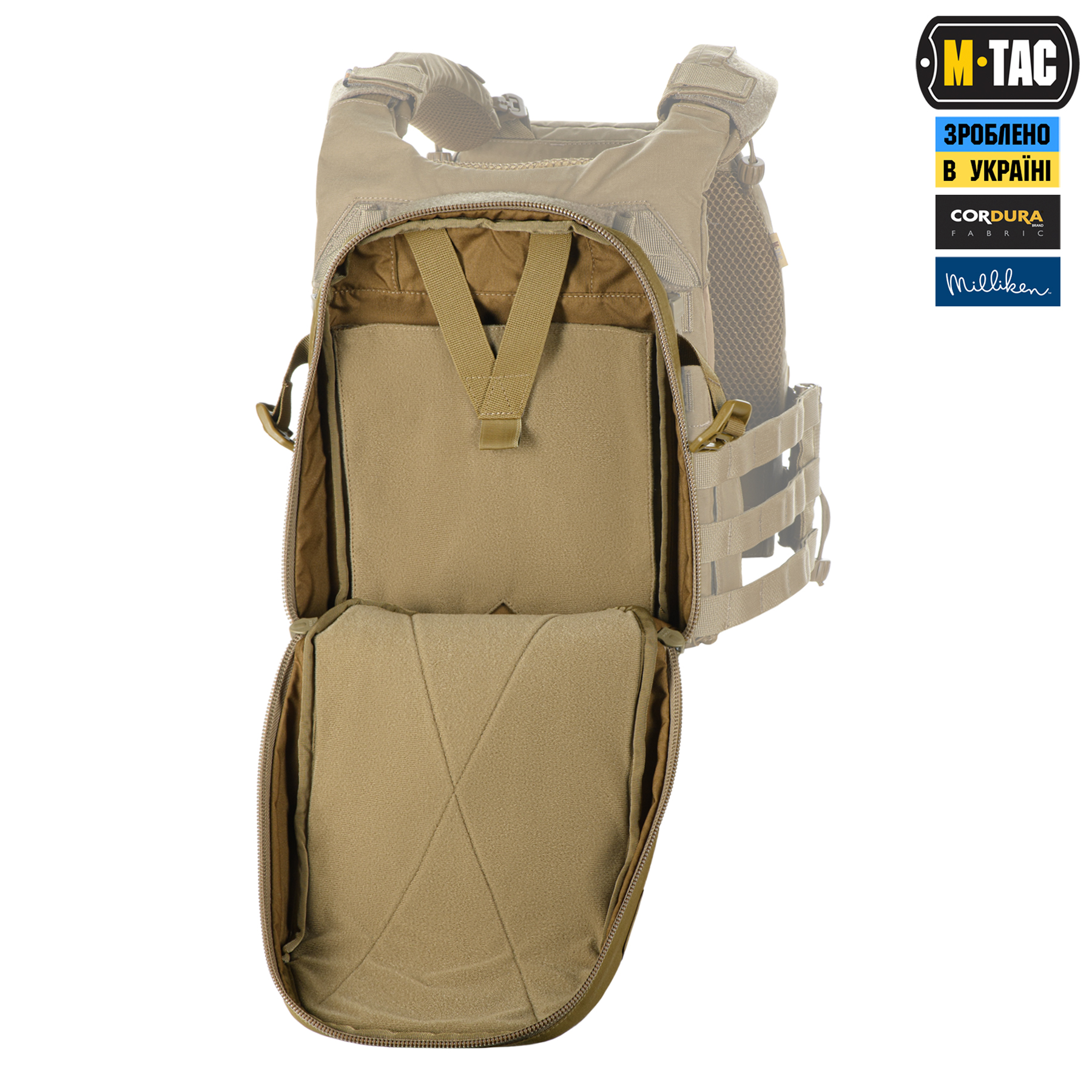 M-Tac подсумок Modular Assault Pack Elite Coyote — 20