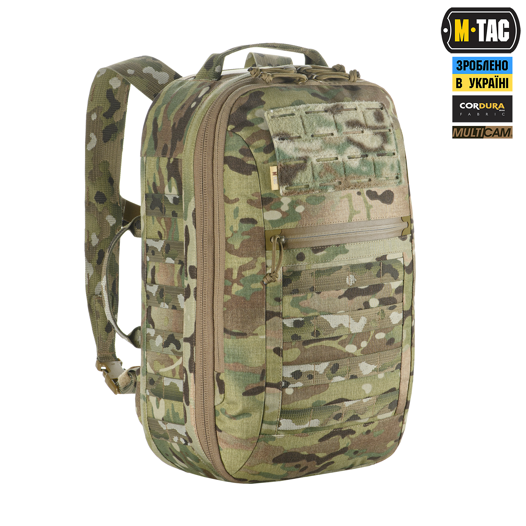 M-Tac Модульный рюкзак для дронов Multicam — 4