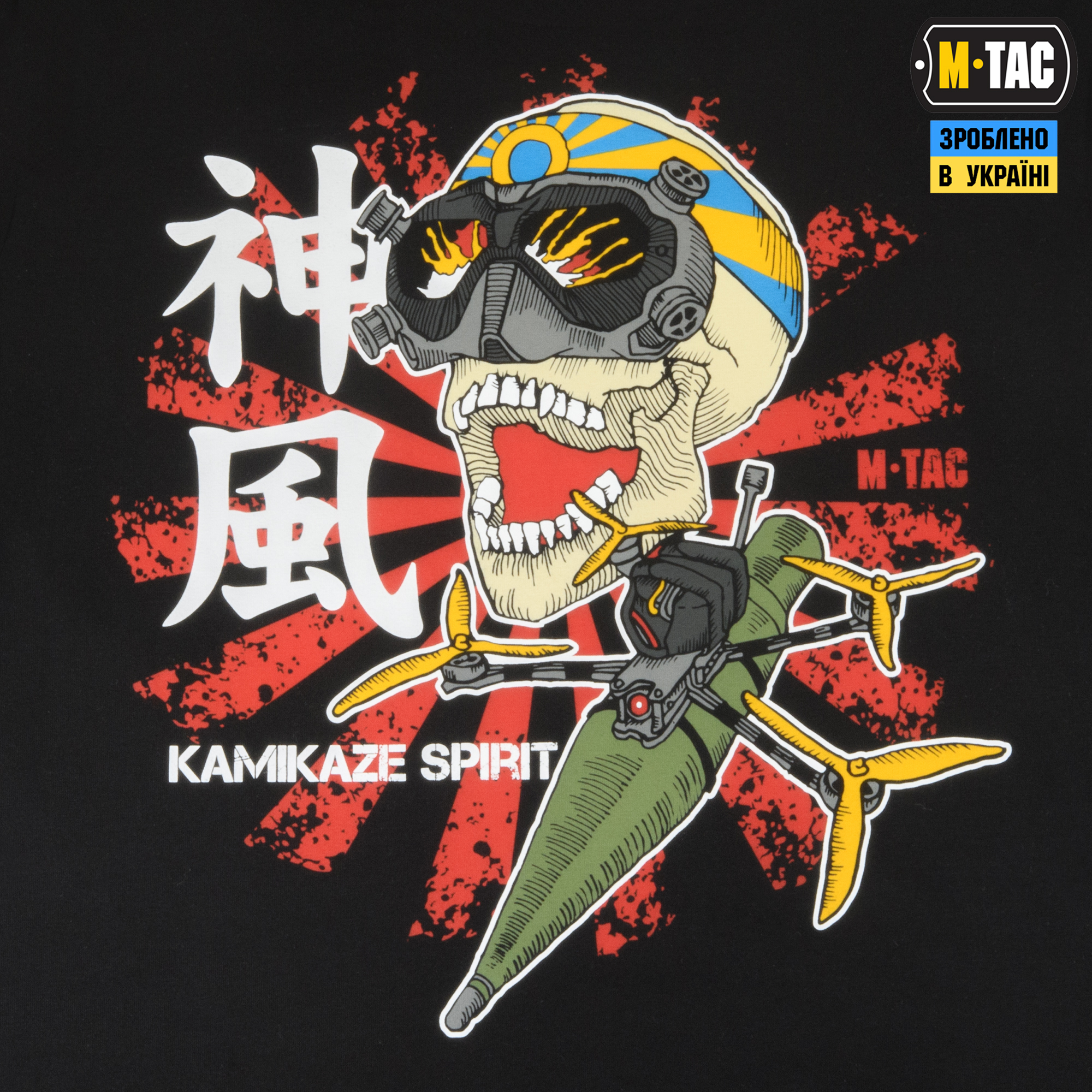 M-Tac футболка Kamikaze Spirit Black — 6