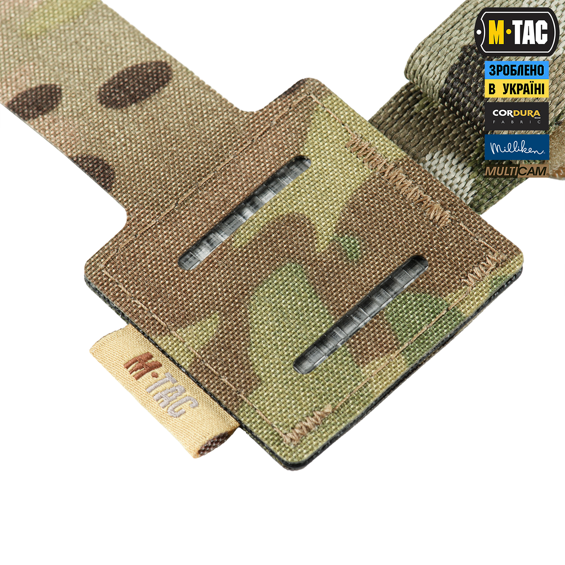 M-Tac адаптер на Range Belt для защиты паха Groin Protection Elite Multicam — 8