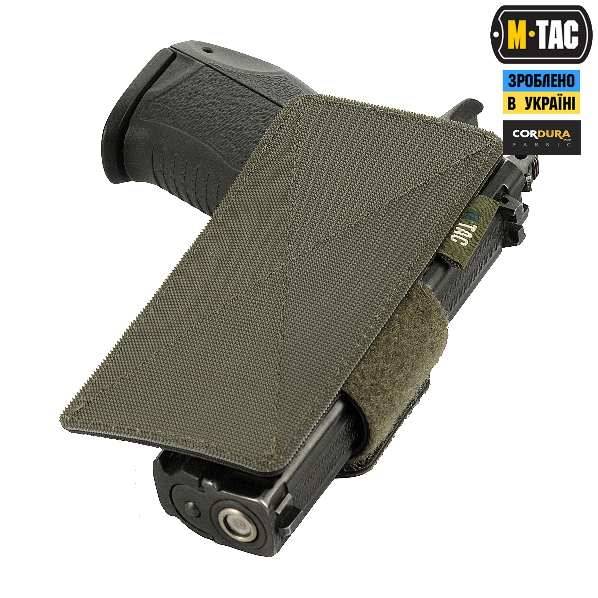 M-Tac кобура-вставка Light Ranger Green — 10