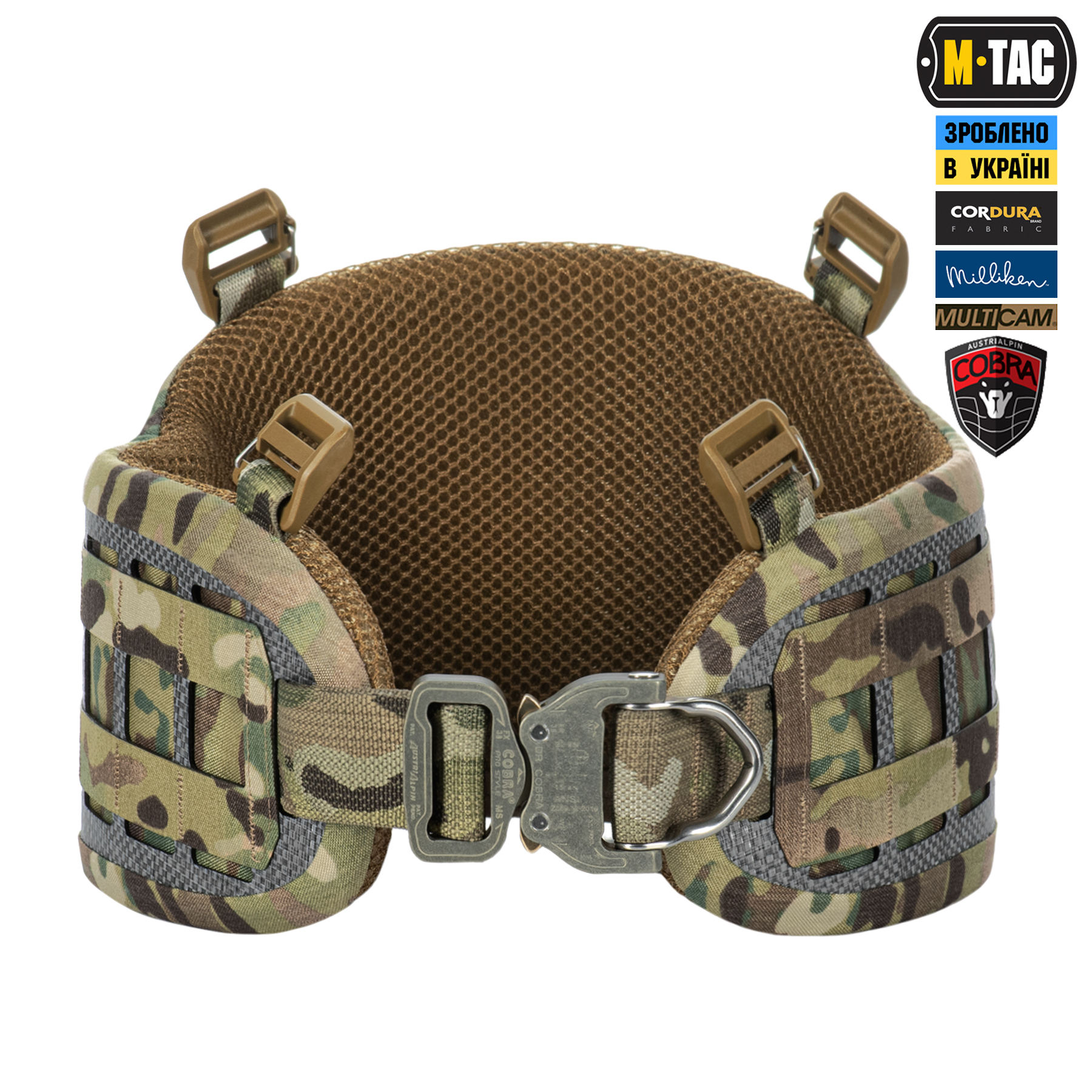 M-Tac пояс тактический War Belt Tiger D-Ring Cobra Multicam — 3