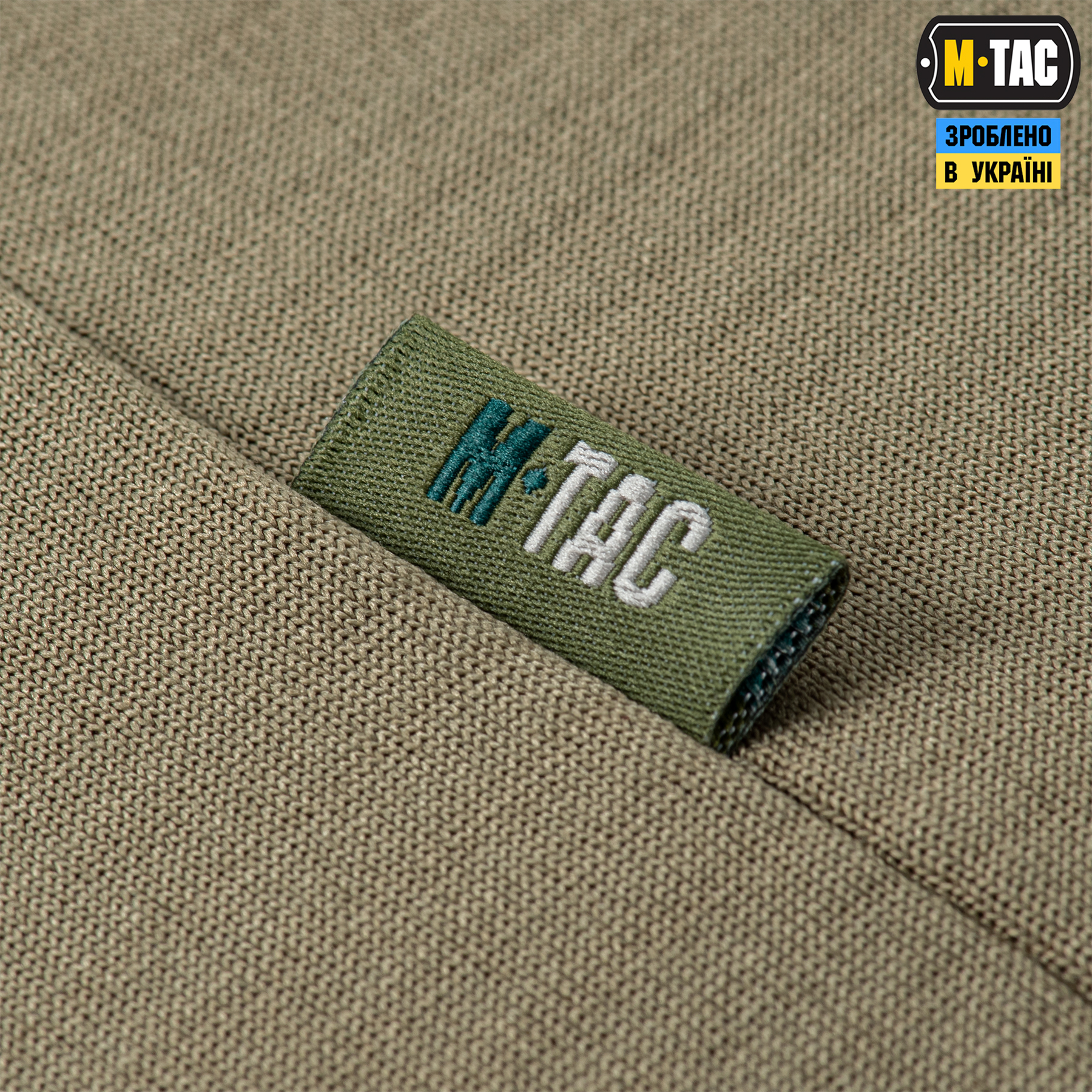 M-Tac терморубашка флис Delta Level 2 Tan — 7