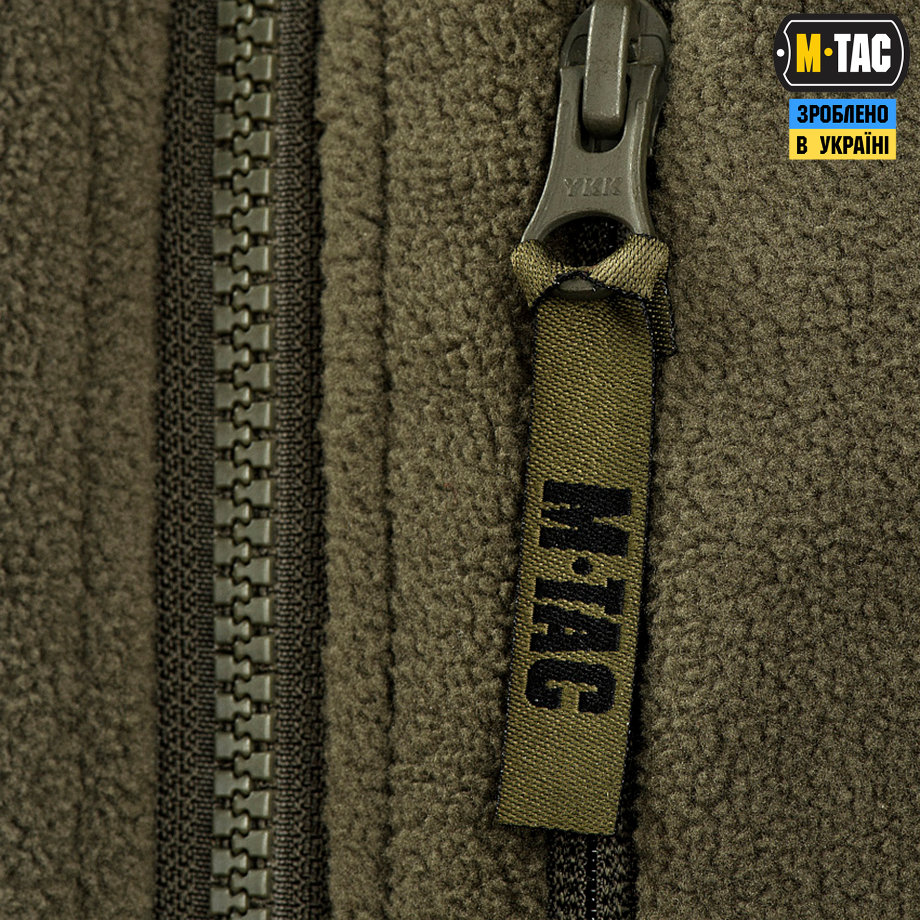 M-Tac куртка Alpha Microfleece Gen.II Army Olive — 8