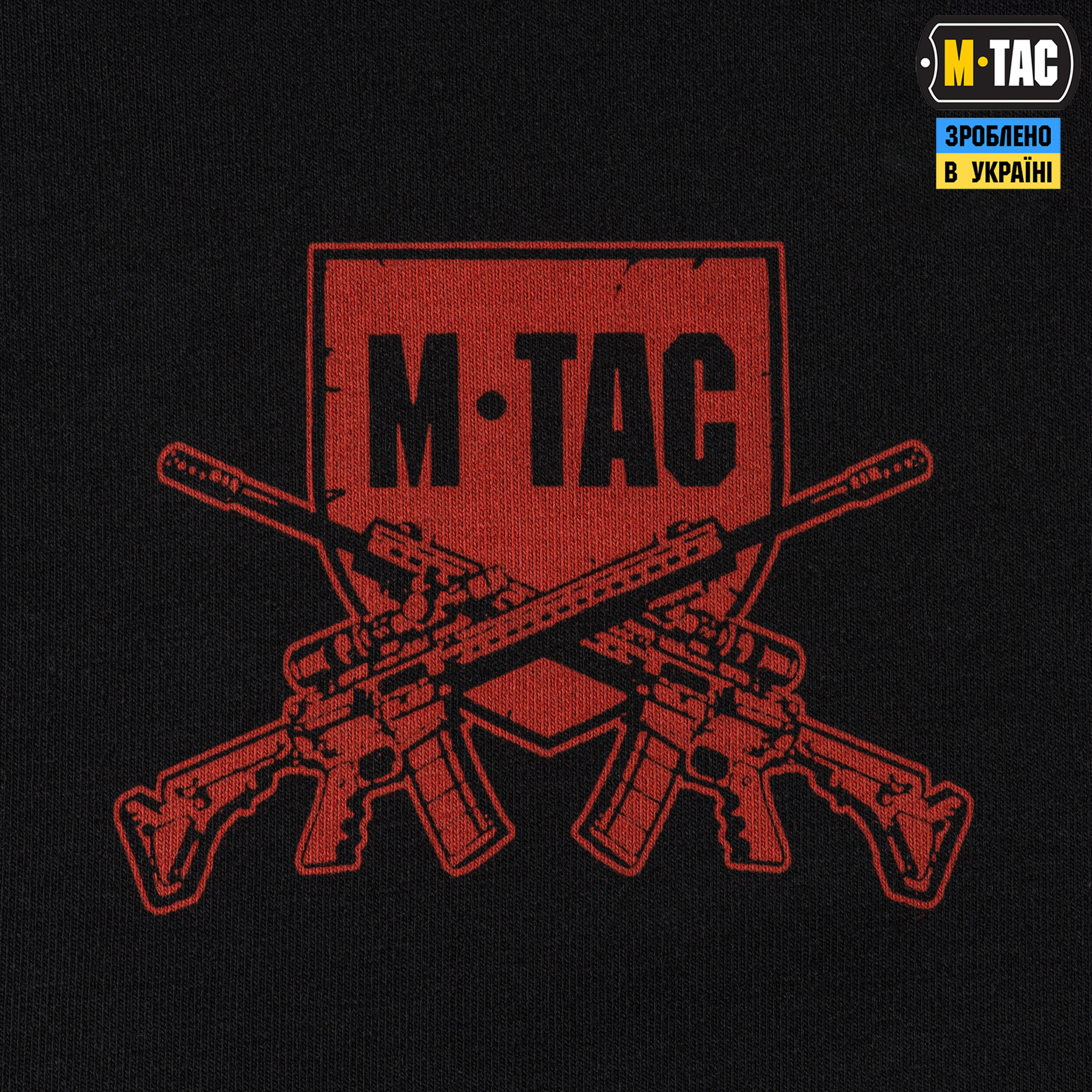 M-Tac кофта Hoodie Freedom Black — 10