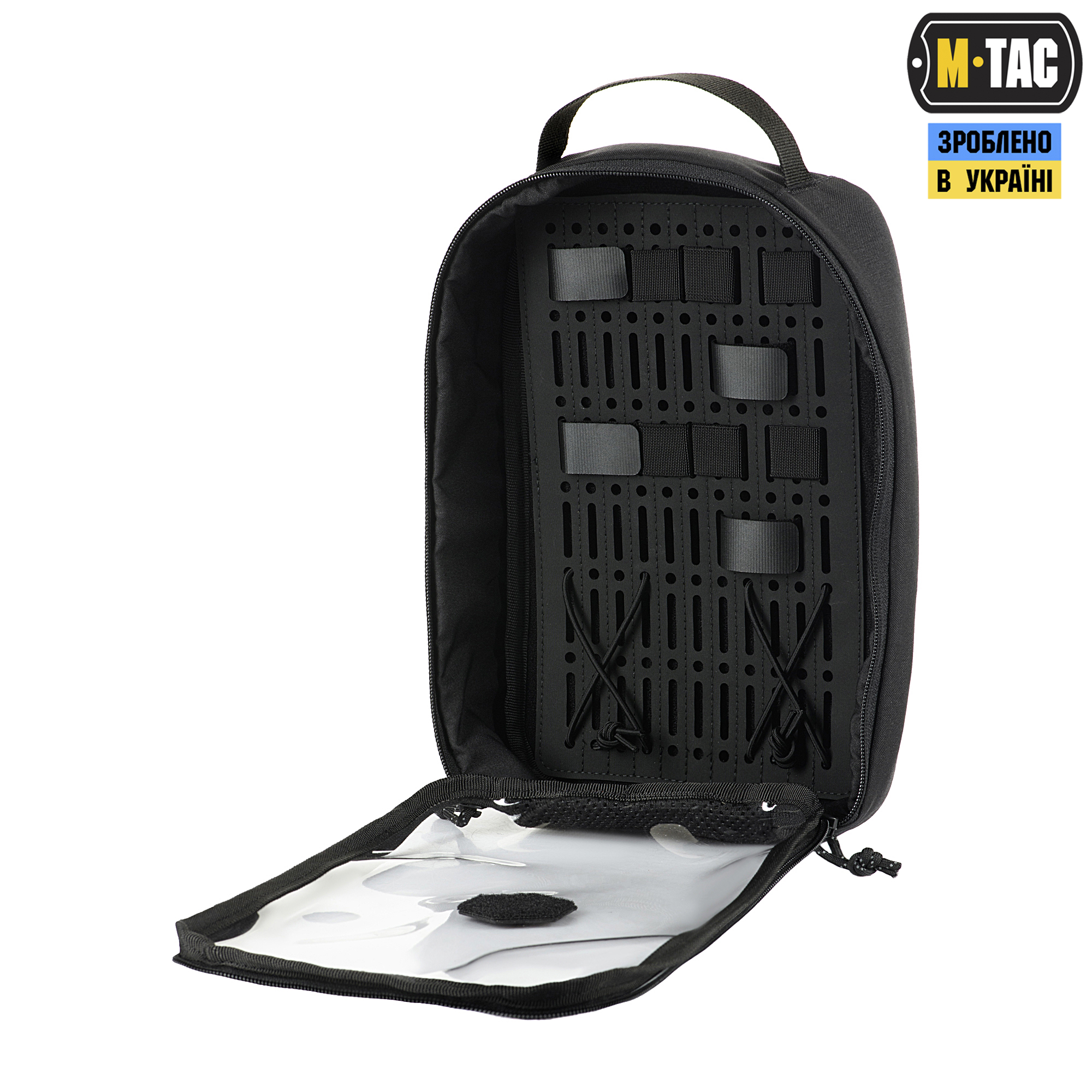 M-Tac вставка модульная MOLLE 27x16.5 Laser Cut Black — 4