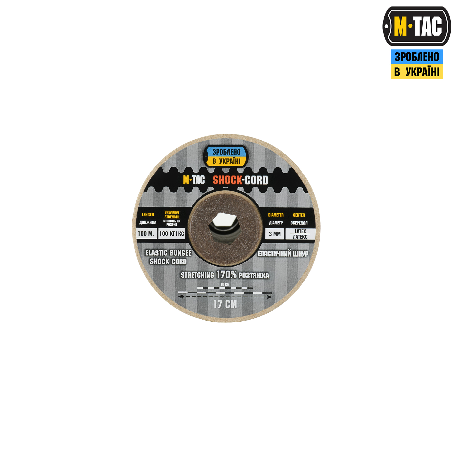 M-Tac паракорд Shock-Cord 3mm 100m Coyote — 3