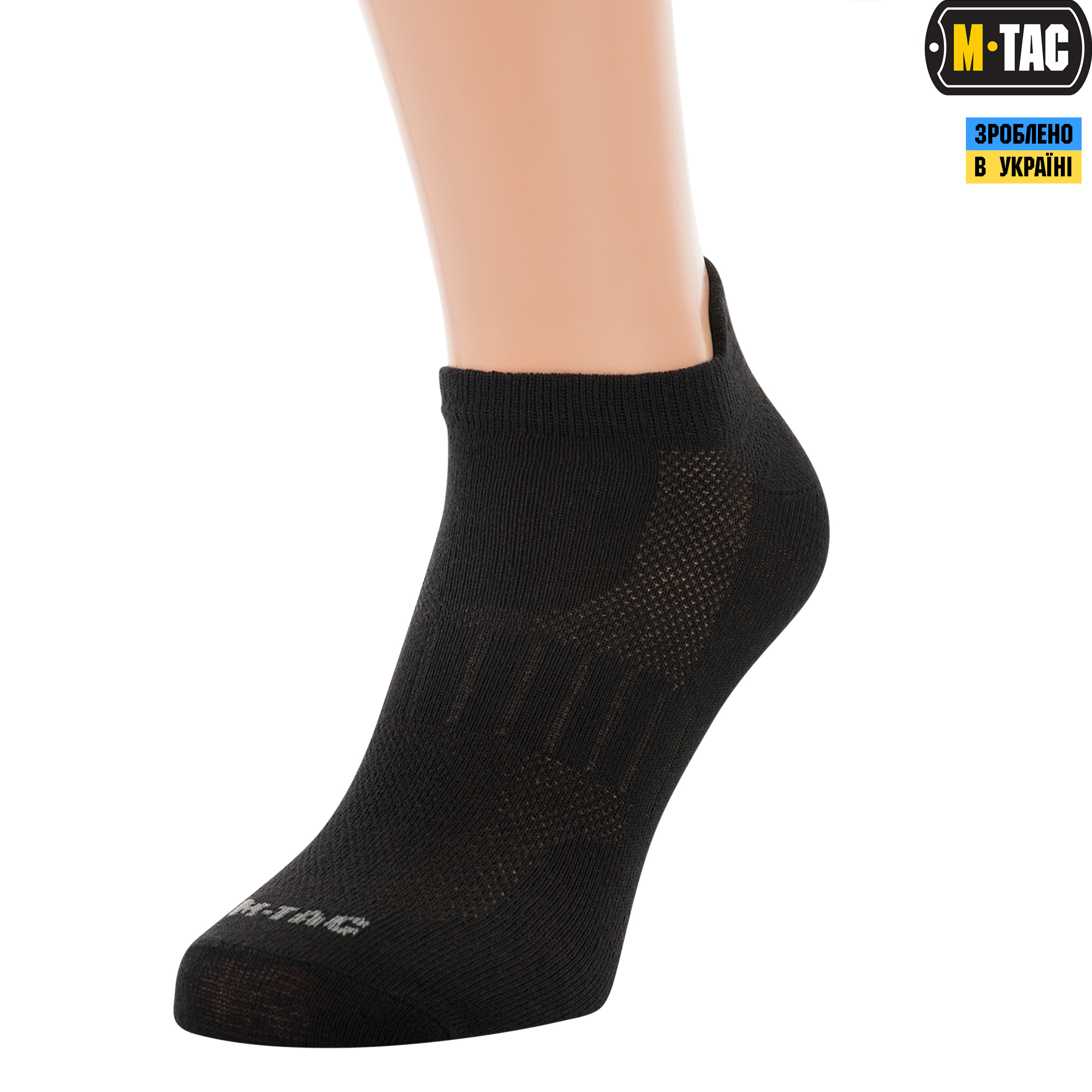 M-Tac носки спортивные легкие Black — 2