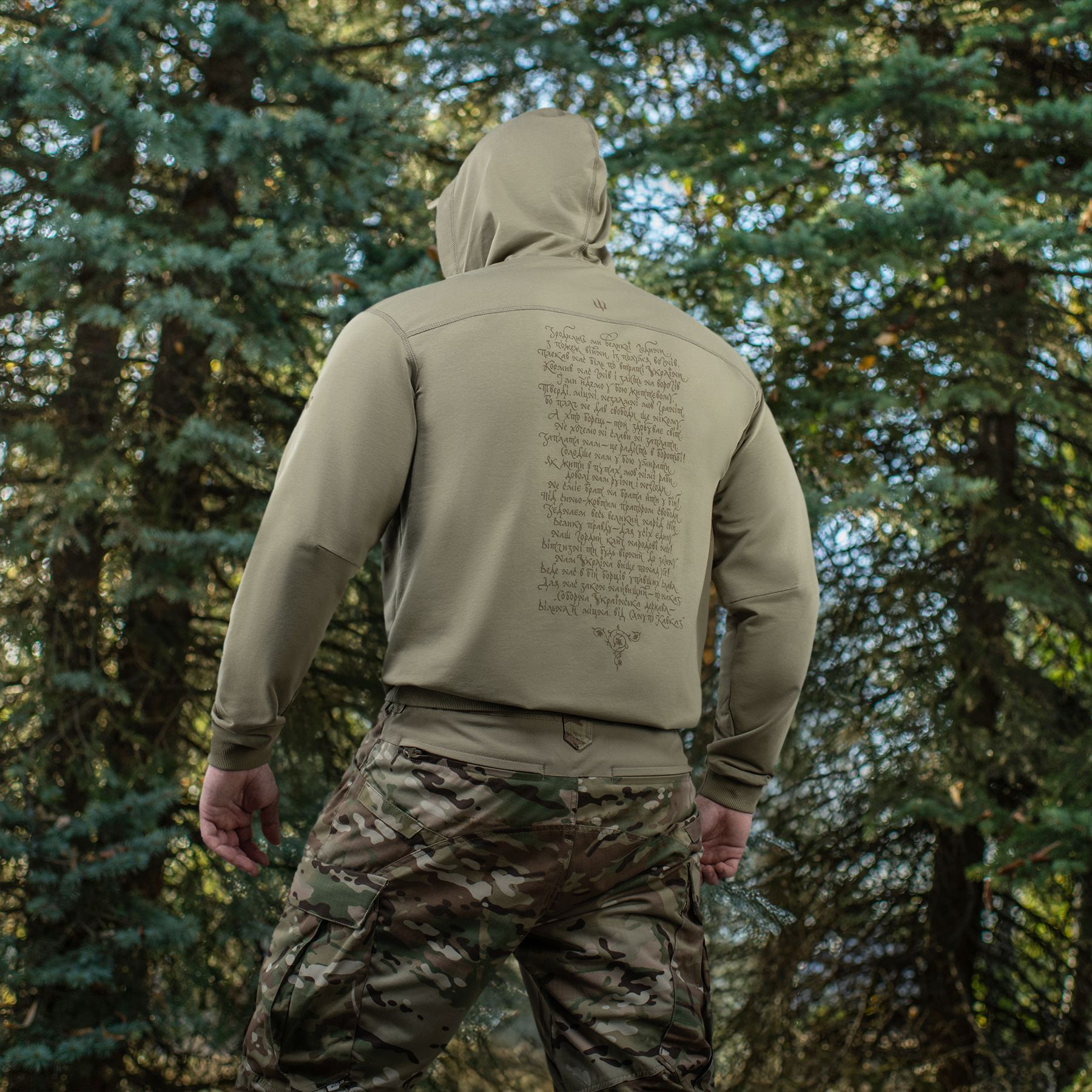 M-Tac кофта Hoodie Покоління Tan — 32