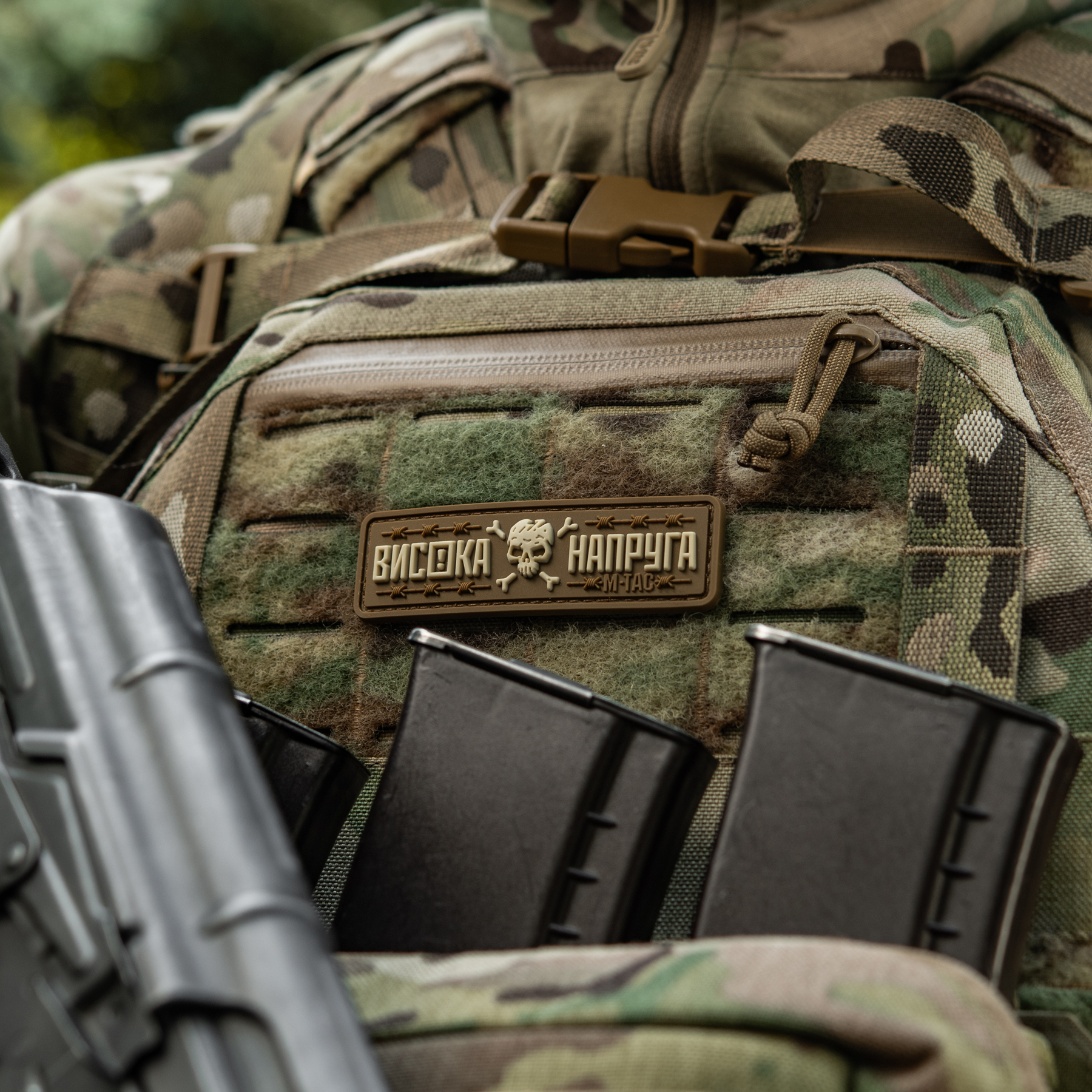 M-Tac нашивка Висока Напруга Coyote — 5