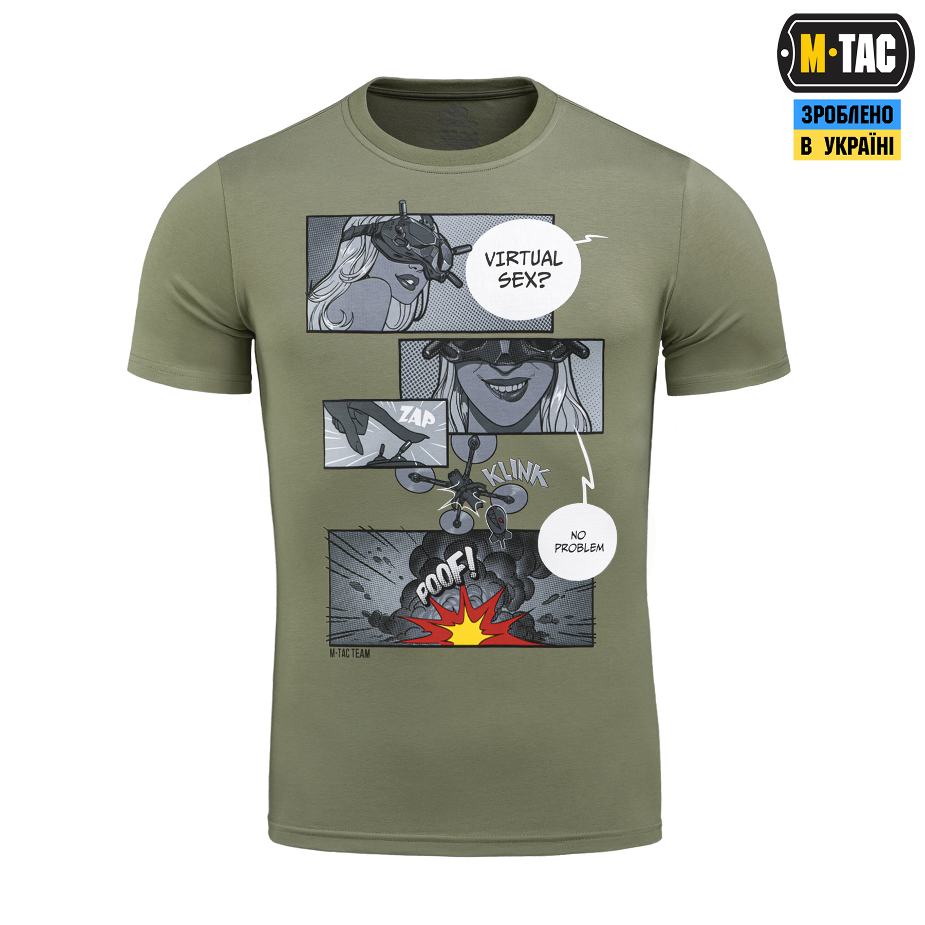 M-Tac футболка Comics Drone Girl Light Olive — 3