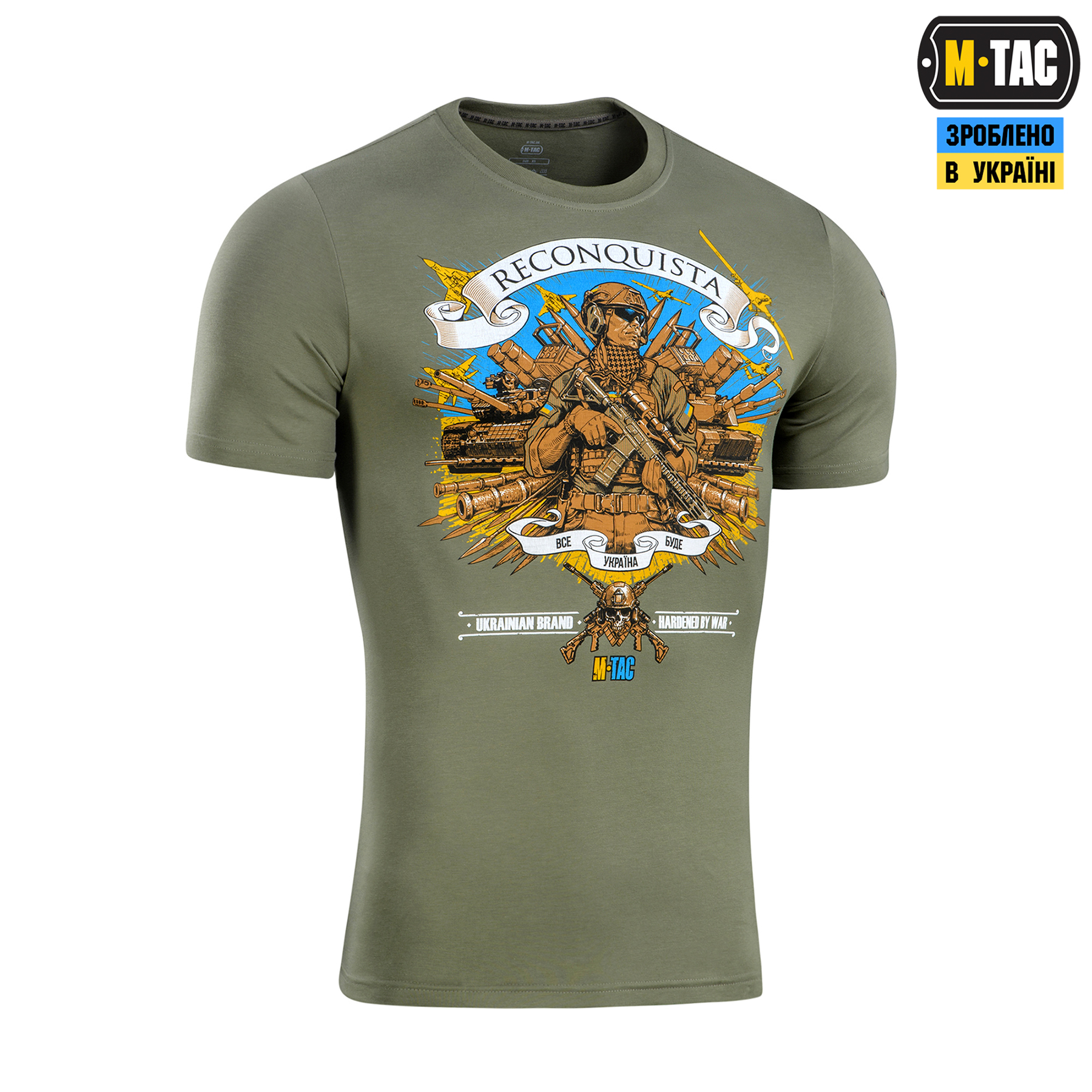 M-Tac футболка Reconquista Light Olive — 4